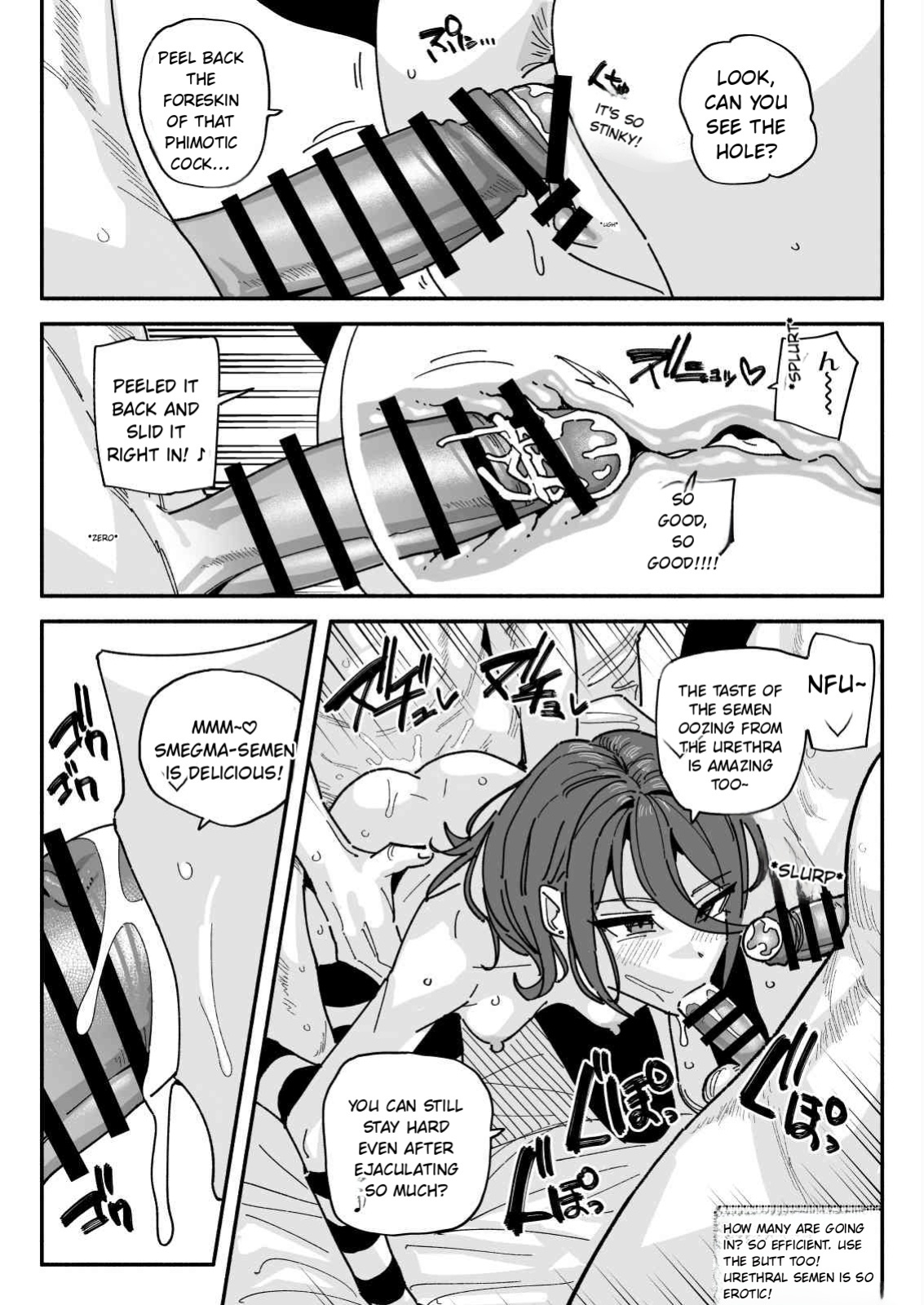 [yuuki fuumi] COCK-SNIFFING STREAMER: YOU CAN'T GO HOME UNTIL IT'S CLEAN [MTL]