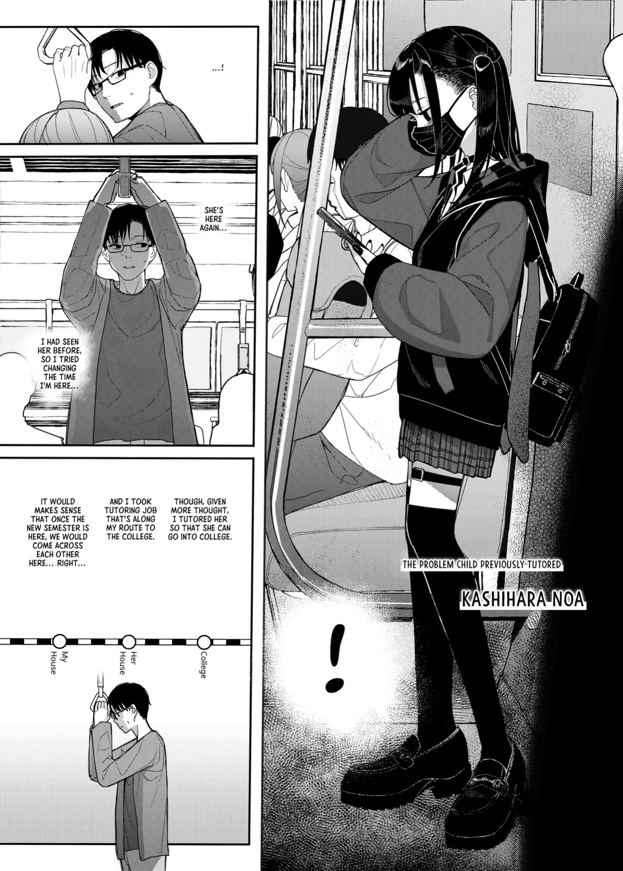 [Karamomo Tart (Kindatsu)] Majime na dake ga Torie no Boku ga Hametsu Ganbou no Seito ni Seiheki o Guchagucha ni Yugama sareta Hanashi 2 ~Dakara Boku wa Katei Kyoushi o Yameta 2~ Part 1 [Digital] [English] [Pinandhita論理型]