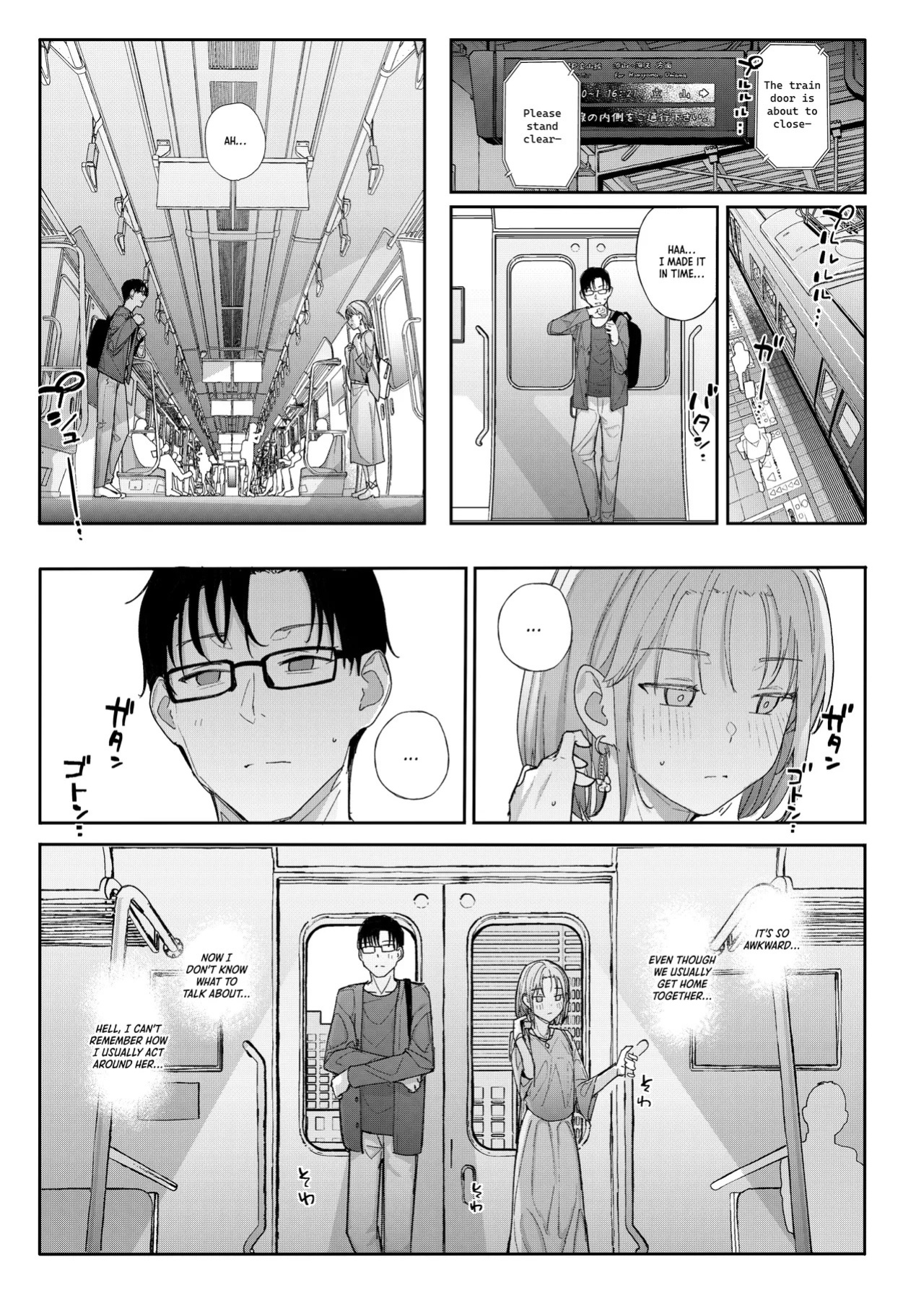 [Karamomo Tart (Kindatsu)] Majime na dake ga Torie no Boku ga Hametsu Ganbou no Seito ni Seiheki o Guchagucha ni Yugama sareta Hanashi 2 ~Dakara Boku wa Katei Kyoushi o Yameta 2~ Part 1 [Digital] [English] [Pinandhita論理型]