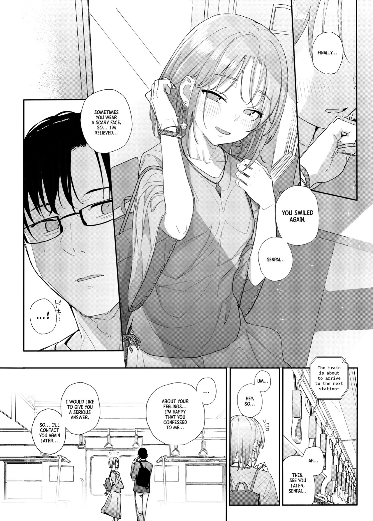 [Karamomo Tart (Kindatsu)] Majime na dake ga Torie no Boku ga Hametsu Ganbou no Seito ni Seiheki o Guchagucha ni Yugama sareta Hanashi 2 ~Dakara Boku wa Katei Kyoushi o Yameta 2~ Part 1 [Digital] [English] [Pinandhita論理型]