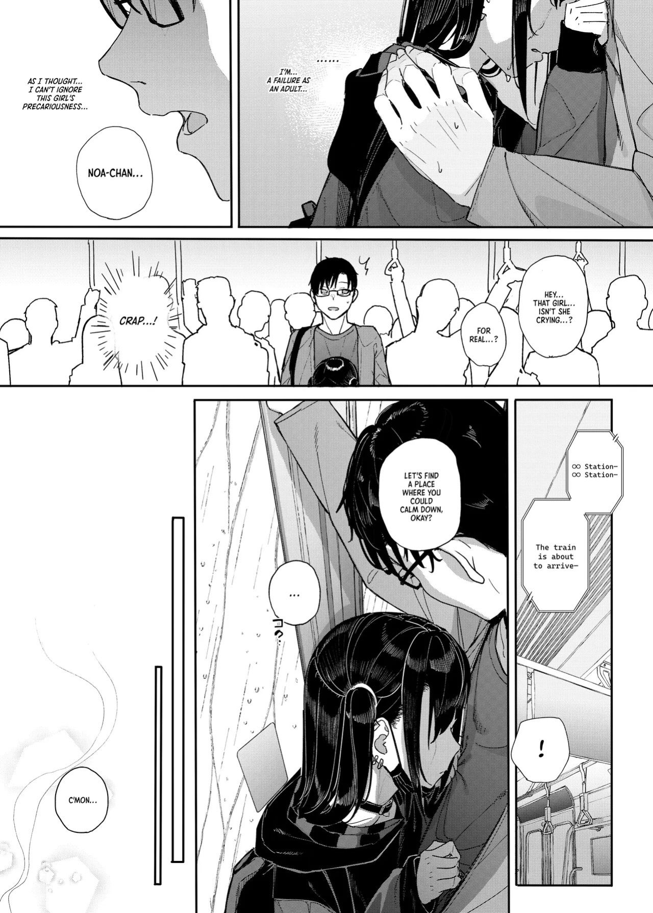 [Karamomo Tart (Kindatsu)] Majime na dake ga Torie no Boku ga Hametsu Ganbou no Seito ni Seiheki o Guchagucha ni Yugama sareta Hanashi 2 ~Dakara Boku wa Katei Kyoushi o Yameta 2~ Part 1 [Digital] [English] [Pinandhita論理型]