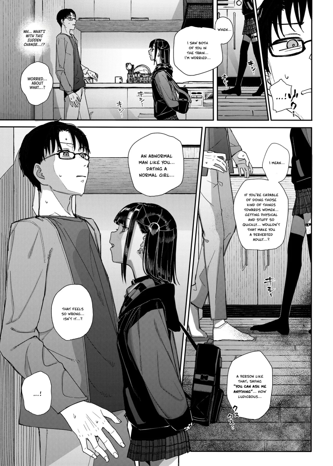 [Karamomo Tart (Kindatsu)] Majime na dake ga Torie no Boku ga Hametsu Ganbou no Seito ni Seiheki o Guchagucha ni Yugama sareta Hanashi 2 ~Dakara Boku wa Katei Kyoushi o Yameta 2~ Part 1 [Digital] [English] [Pinandhita論理型]