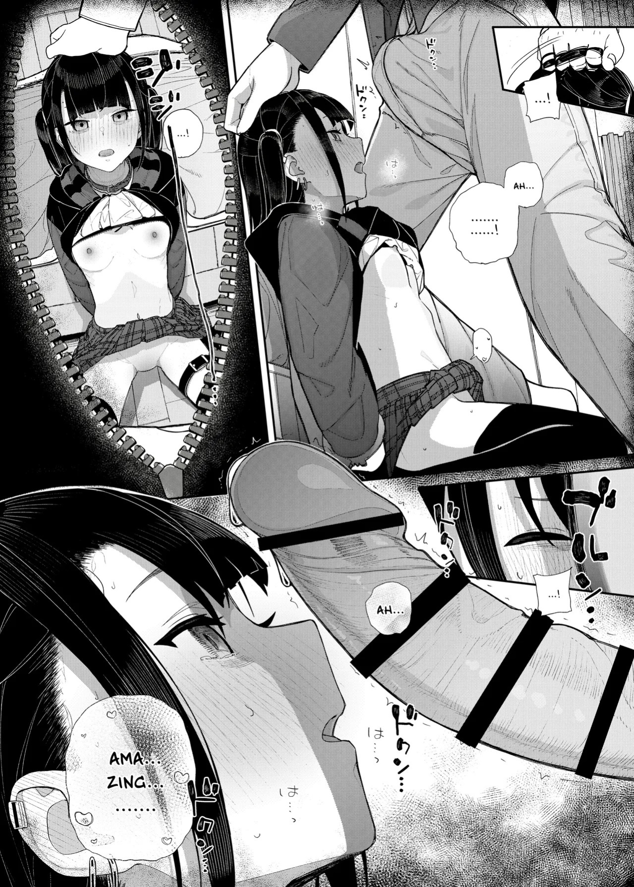 [Karamomo Tart (Kindatsu)] Majime na dake ga Torie no Boku ga Hametsu Ganbou no Seito ni Seiheki o Guchagucha ni Yugama sareta Hanashi 2 ~Dakara Boku wa Katei Kyoushi o Yameta 2~ Part 1 [Digital] [English] [Pinandhita論理型]