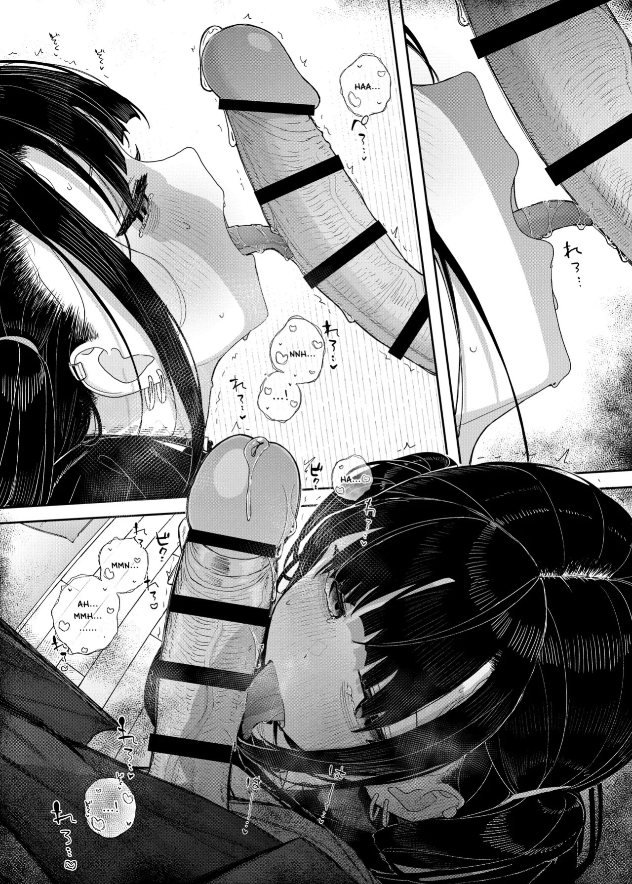 [Karamomo Tart (Kindatsu)] Majime na dake ga Torie no Boku ga Hametsu Ganbou no Seito ni Seiheki o Guchagucha ni Yugama sareta Hanashi 2 ~Dakara Boku wa Katei Kyoushi o Yameta 2~ Part 1 [Digital] [English] [Pinandhita論理型]