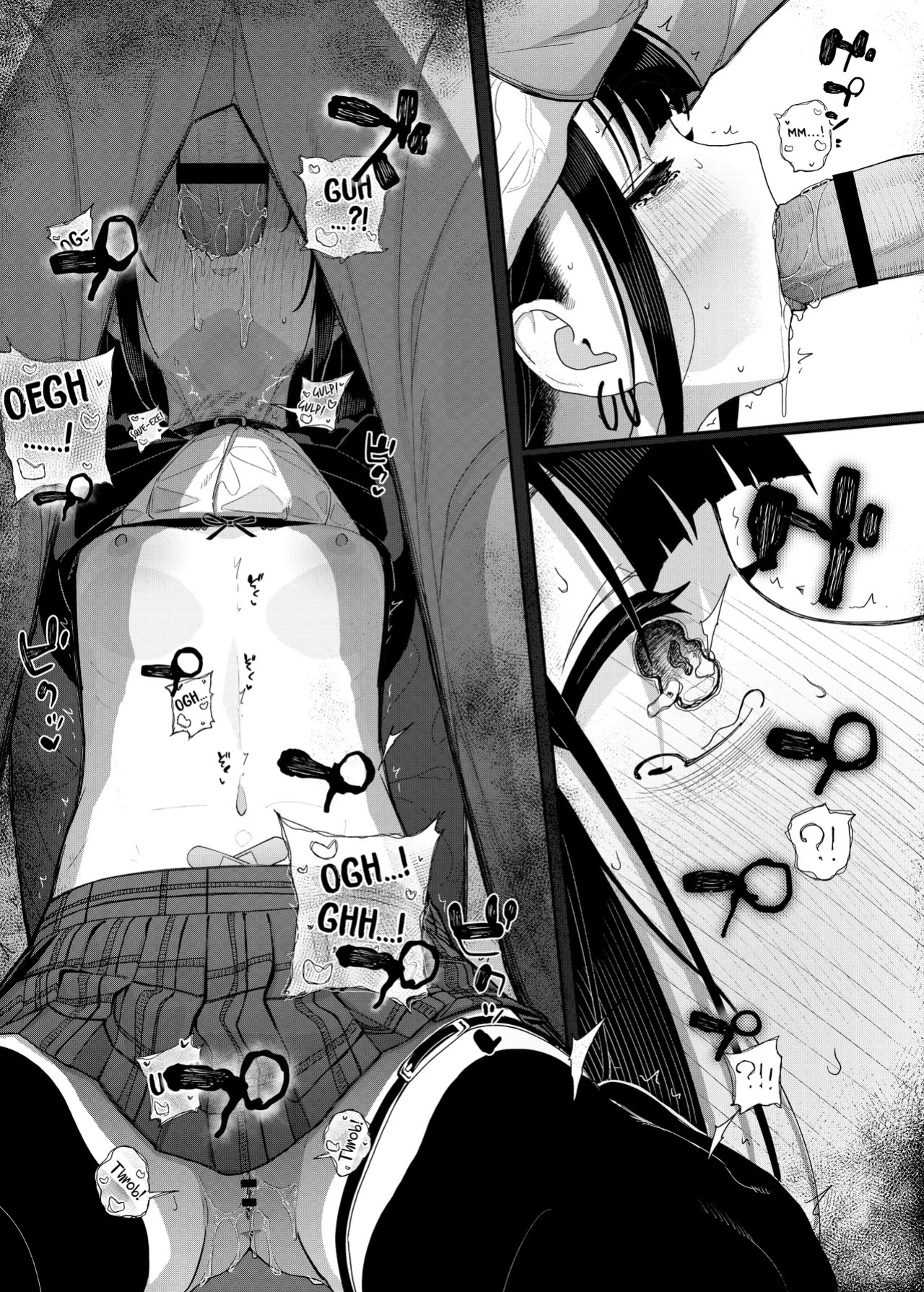 [Karamomo Tart (Kindatsu)] Majime na dake ga Torie no Boku ga Hametsu Ganbou no Seito ni Seiheki o Guchagucha ni Yugama sareta Hanashi 2 ~Dakara Boku wa Katei Kyoushi o Yameta 2~ Part 1 [Digital] [English] [Pinandhita論理型]