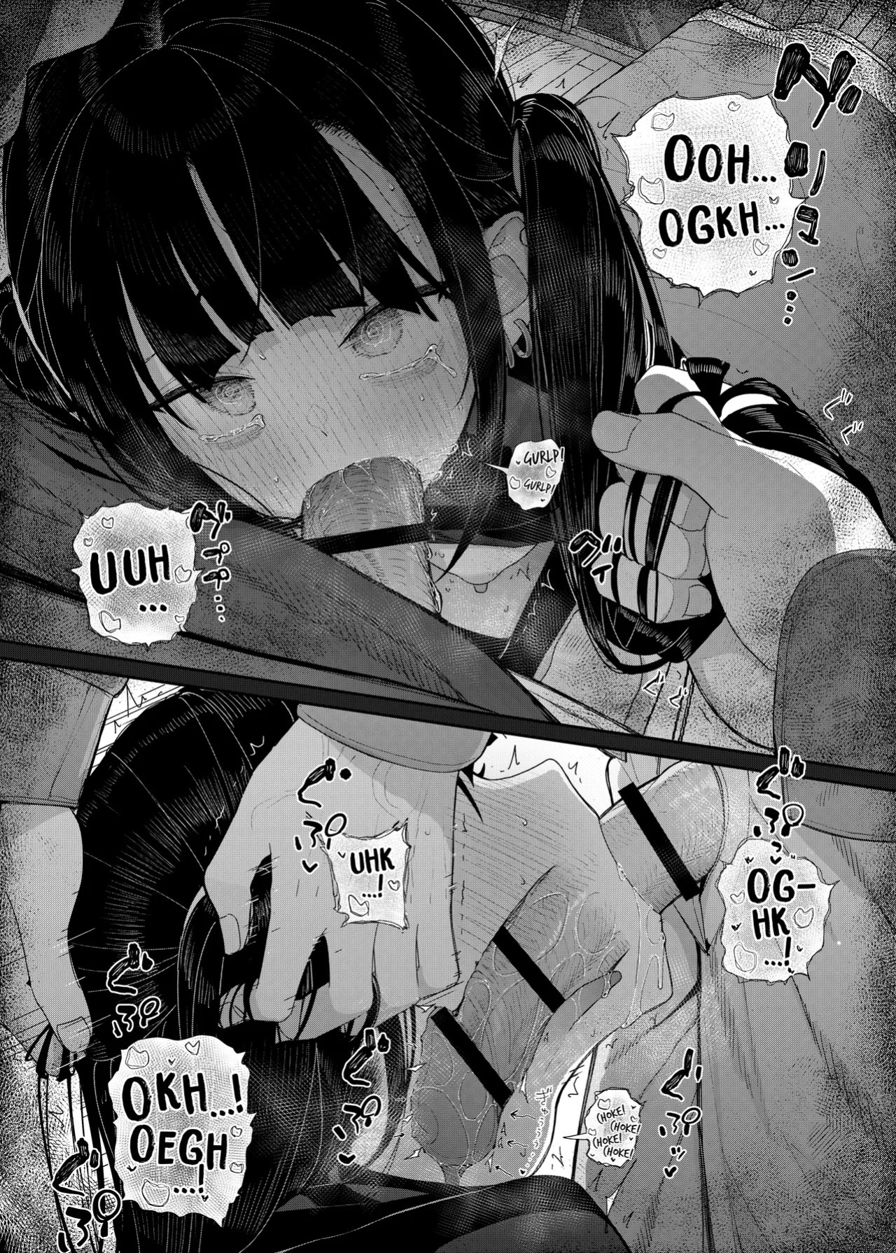 [Karamomo Tart (Kindatsu)] Majime na dake ga Torie no Boku ga Hametsu Ganbou no Seito ni Seiheki o Guchagucha ni Yugama sareta Hanashi 2 ~Dakara Boku wa Katei Kyoushi o Yameta 2~ Part 1 [Digital] [English] [Pinandhita論理型]