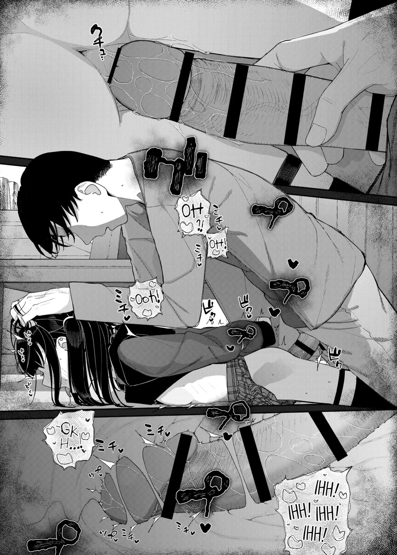 [Karamomo Tart (Kindatsu)] Majime na dake ga Torie no Boku ga Hametsu Ganbou no Seito ni Seiheki o Guchagucha ni Yugama sareta Hanashi 2 ~Dakara Boku wa Katei Kyoushi o Yameta 2~ Part 1 [Digital] [English] [Pinandhita論理型]