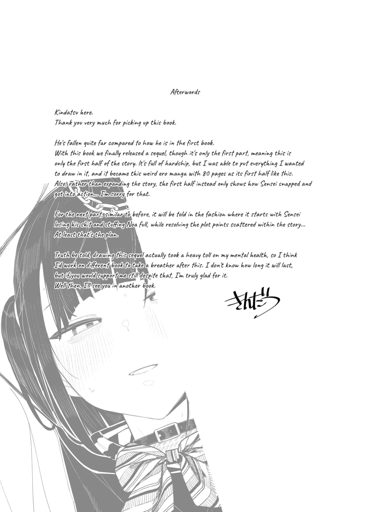 [Karamomo Tart (Kindatsu)] Majime na dake ga Torie no Boku ga Hametsu Ganbou no Seito ni Seiheki o Guchagucha ni Yugama sareta Hanashi 2 ~Dakara Boku wa Katei Kyoushi o Yameta 2~ Part 1 [Digital] [English] [Pinandhita論理型]
