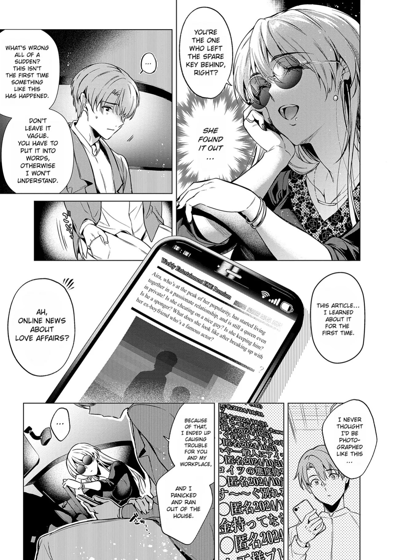 [Hinazuka Ryo] Nureru, Oboreru, Sore wa Koi. | DRIPPING, DROWNING, THAT'S LOVE. [English] [ConTL] [Digital]