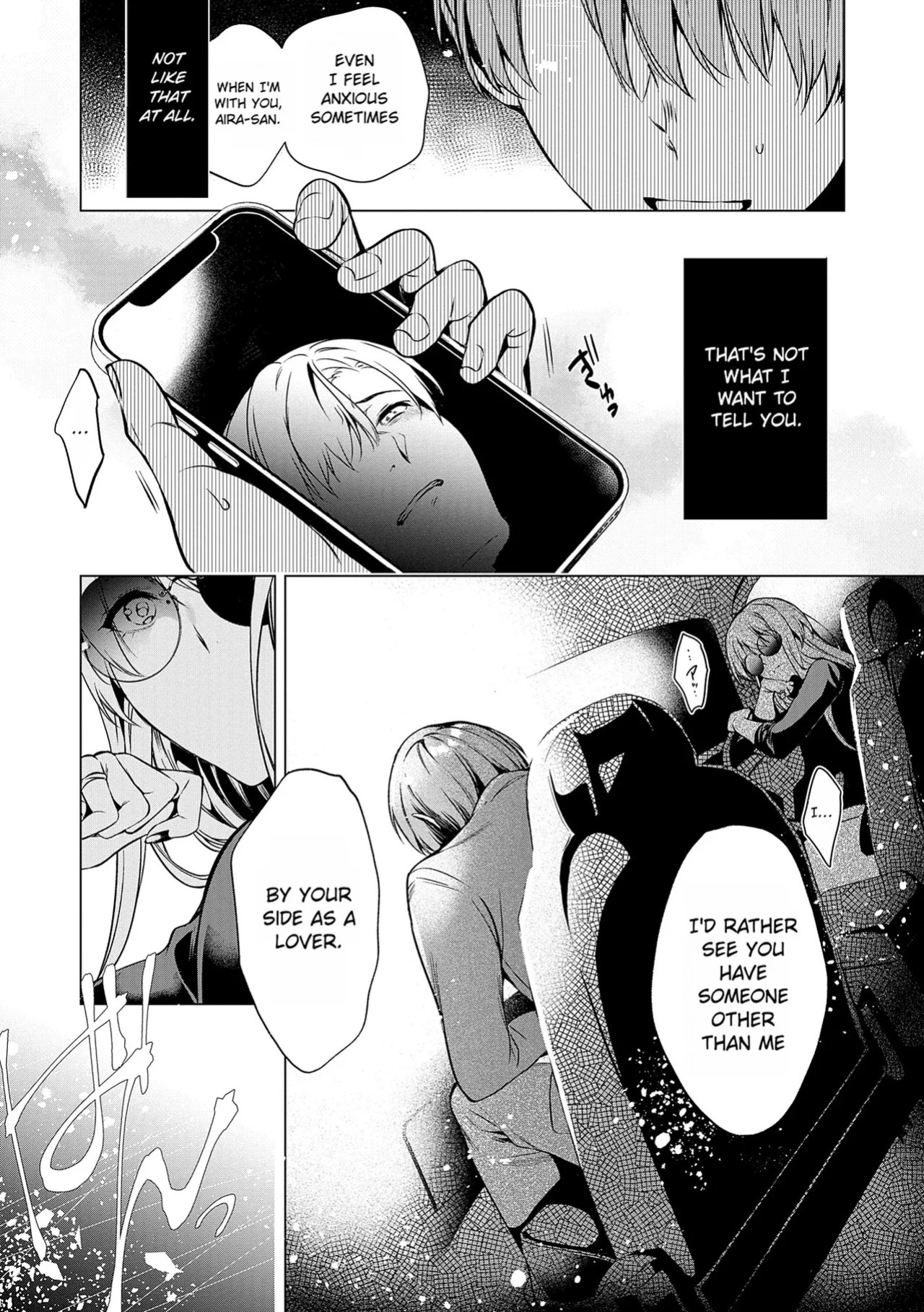 [Hinazuka Ryo] Nureru, Oboreru, Sore wa Koi. | DRIPPING, DROWNING, THAT'S LOVE. [English] [ConTL] [Digital]
