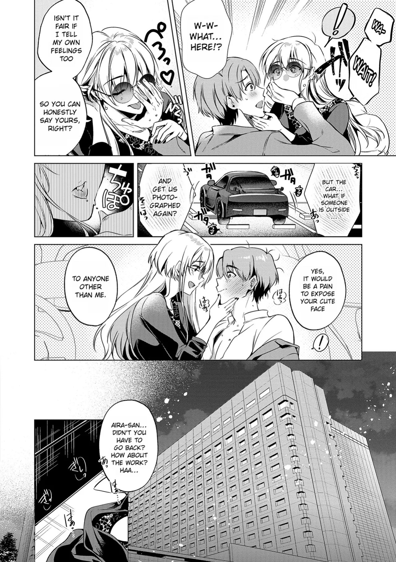 [Hinazuka Ryo] Nureru, Oboreru, Sore wa Koi. | DRIPPING, DROWNING, THAT'S LOVE. [English] [ConTL] [Digital]