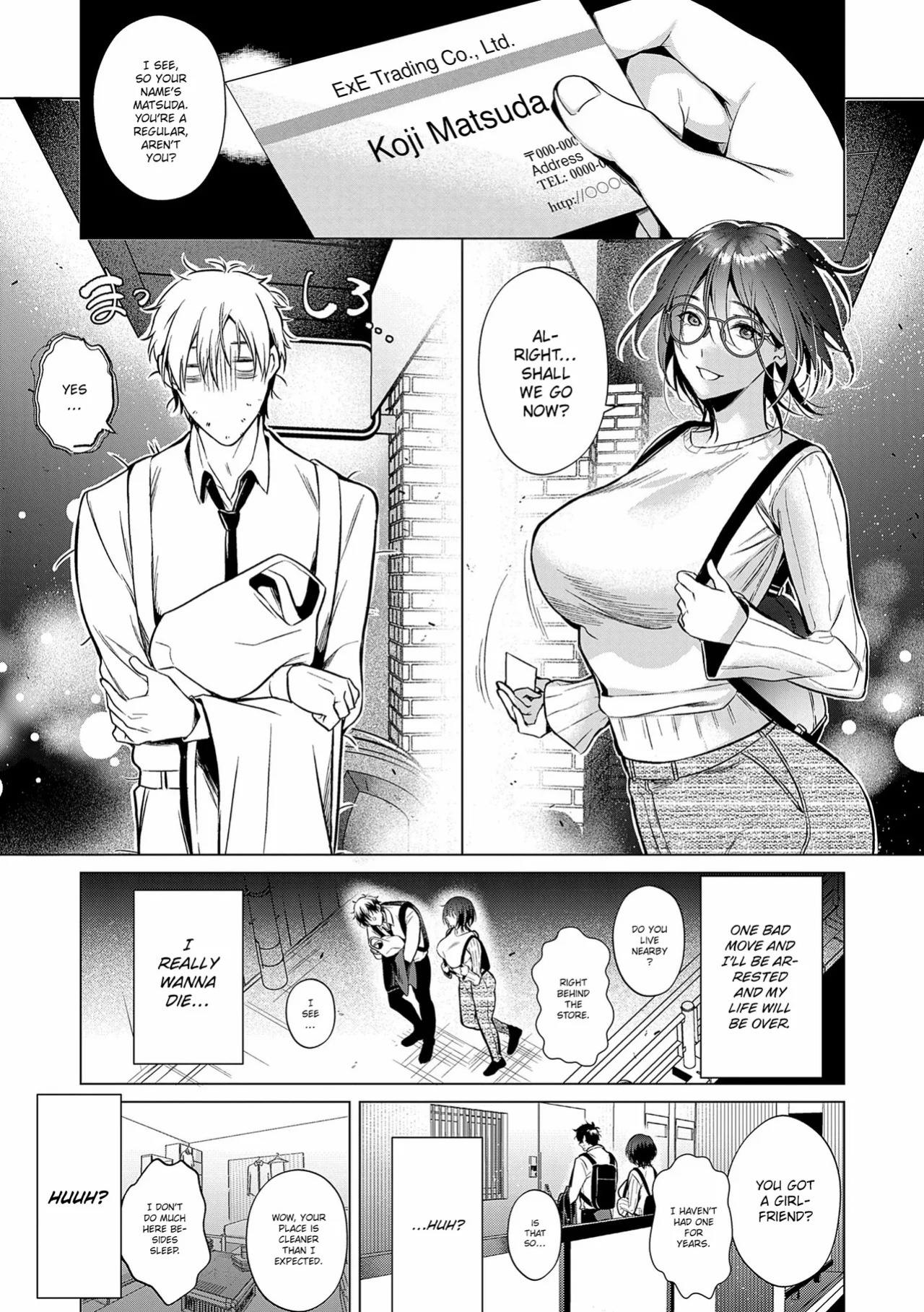 [Hinazuka Ryo] Nureru, Oboreru, Sore wa Koi. | DRIPPING, DROWNING, THAT'S LOVE. [English] [ConTL] [Digital]