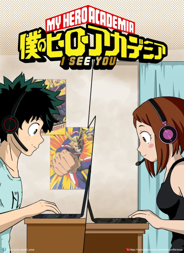 [Area] I See You (My Hero Academia) story complete