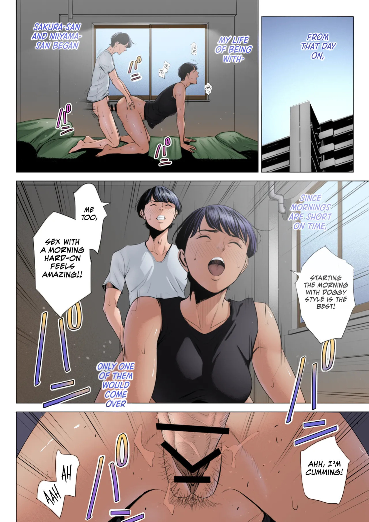 [Tamagou] Hitodzuma Mansion 515 Goushitsu Niiyama Akane Married Woman's Apartment, Room 515 – Niiyama Akane [English] [Colorized]