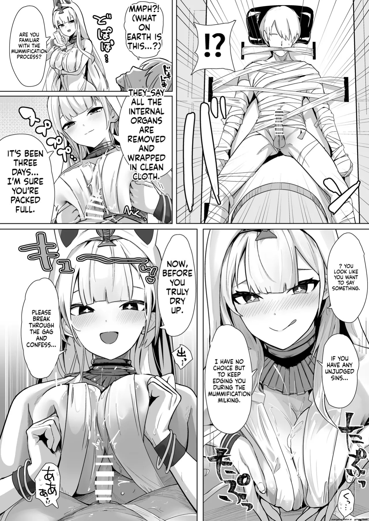Varyori