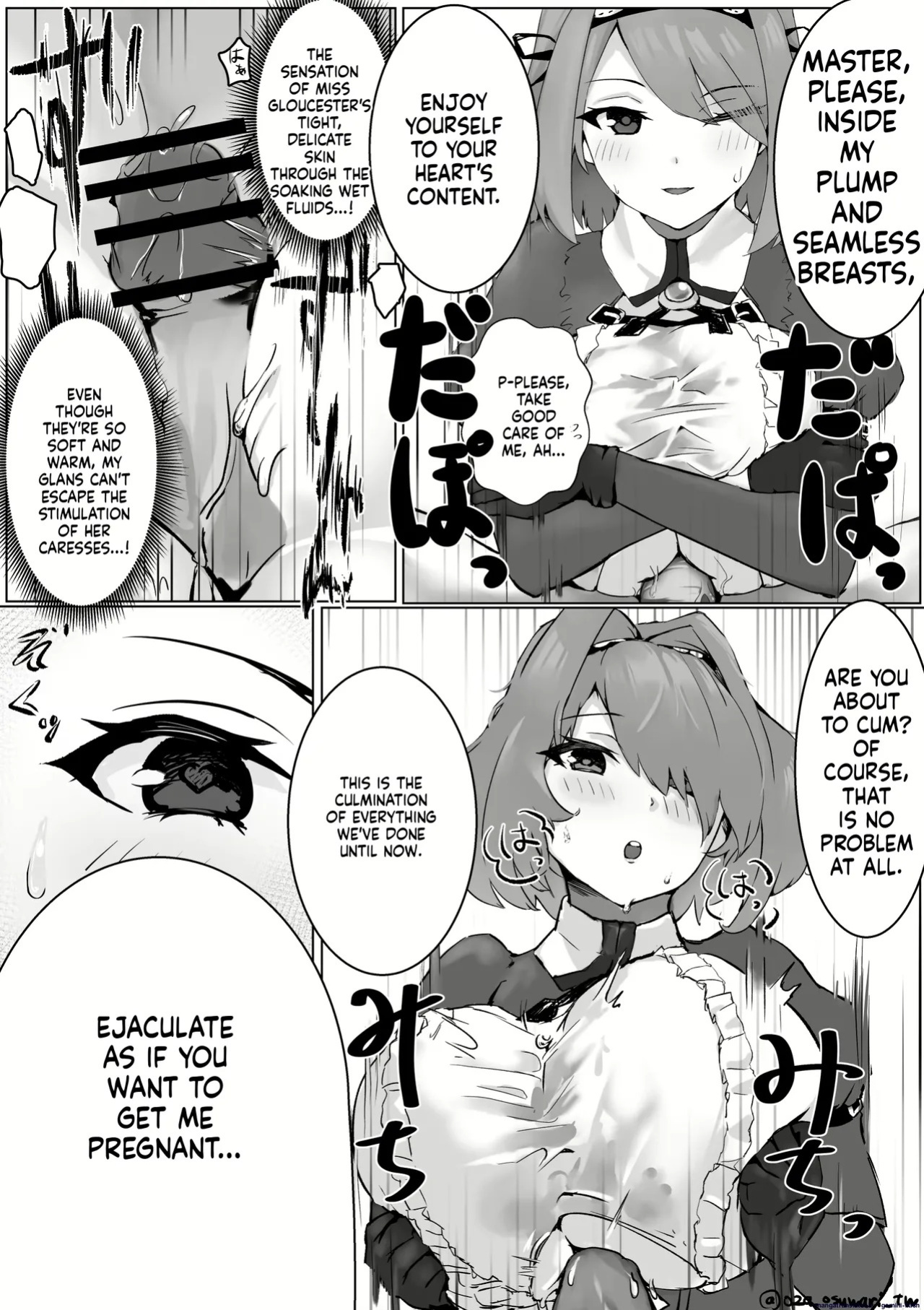 Varyori