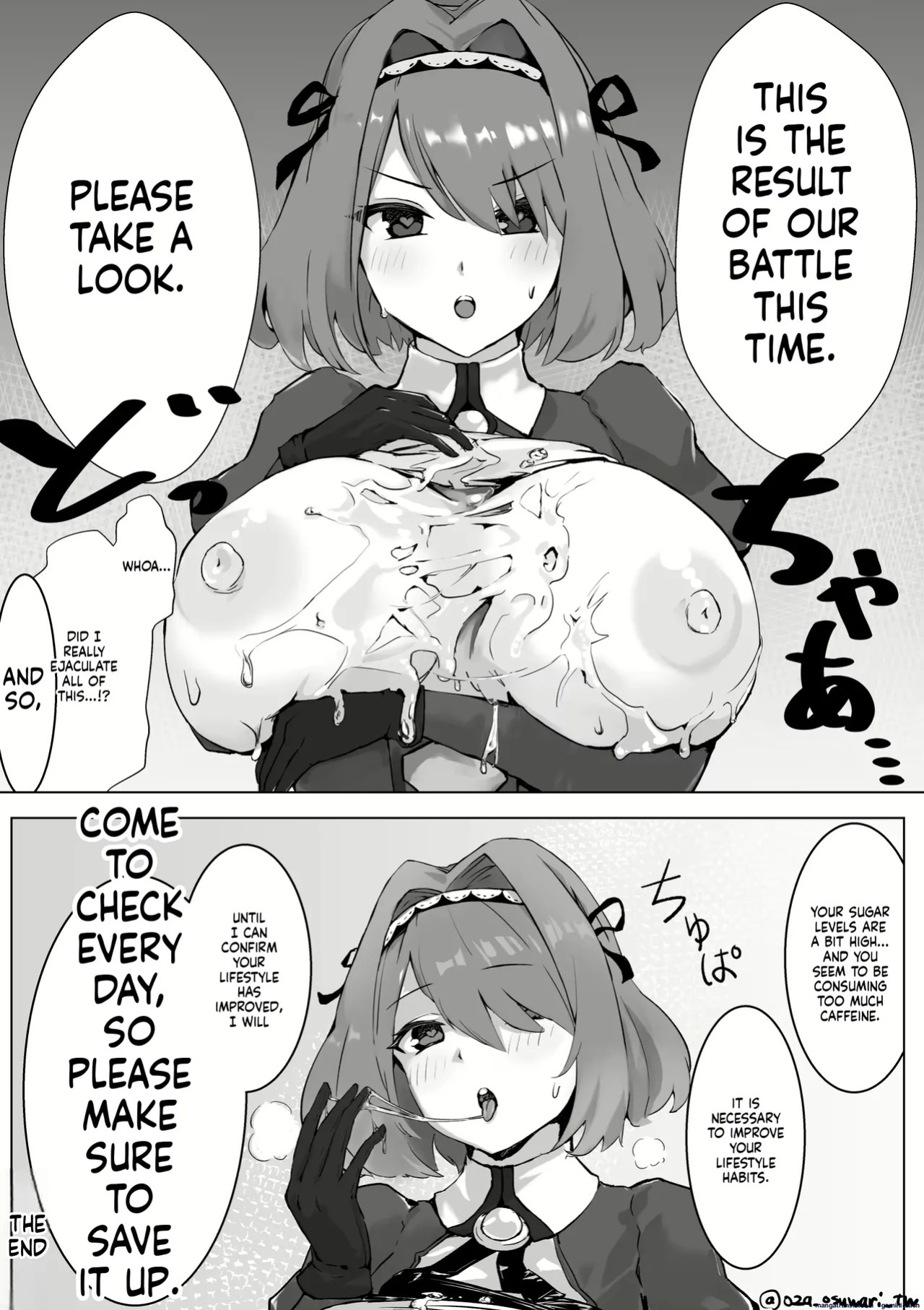 Varyori