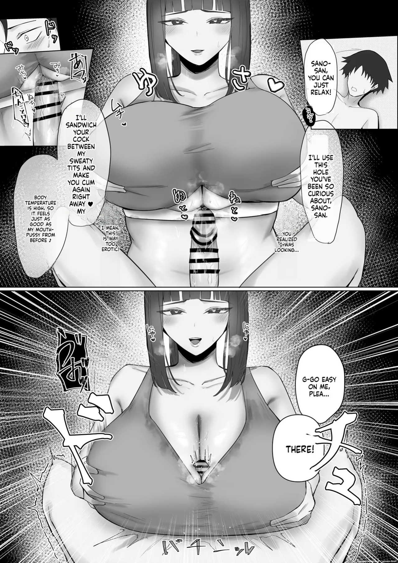 Varyori