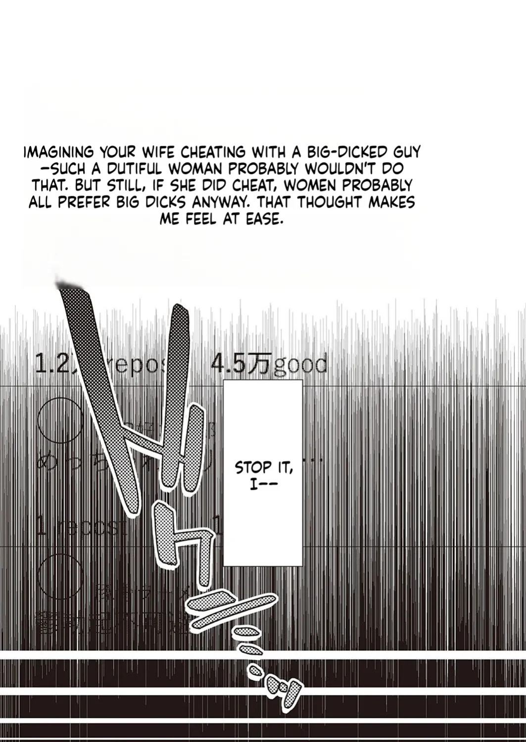 [Atatame Masuka] Koufuku Kazoku Daisakusen (COMIC ExE 44)[English][MTL]