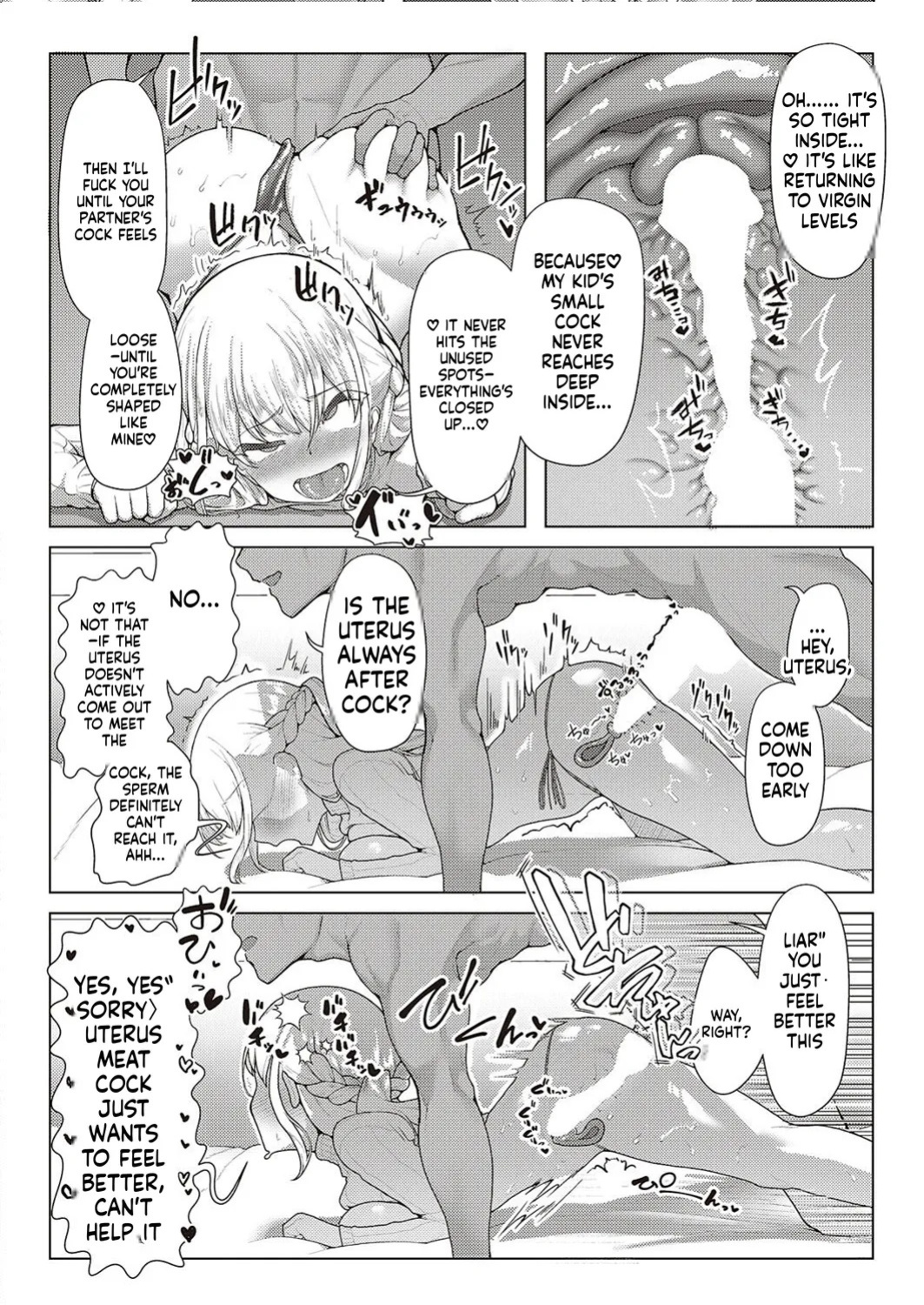 [Atatame Masuka] Koufuku Kazoku Daisakusen (COMIC ExE 44)[English][MTL]