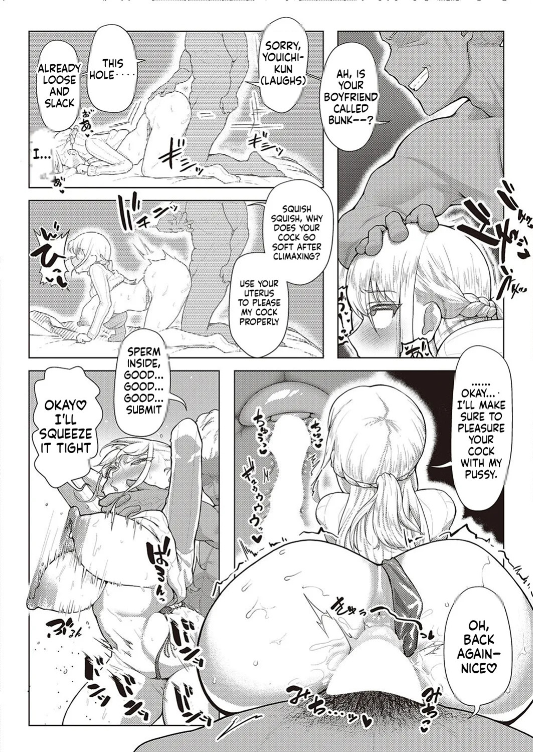 [Atatame Masuka] Koufuku Kazoku Daisakusen (COMIC ExE 44)[English][MTL]