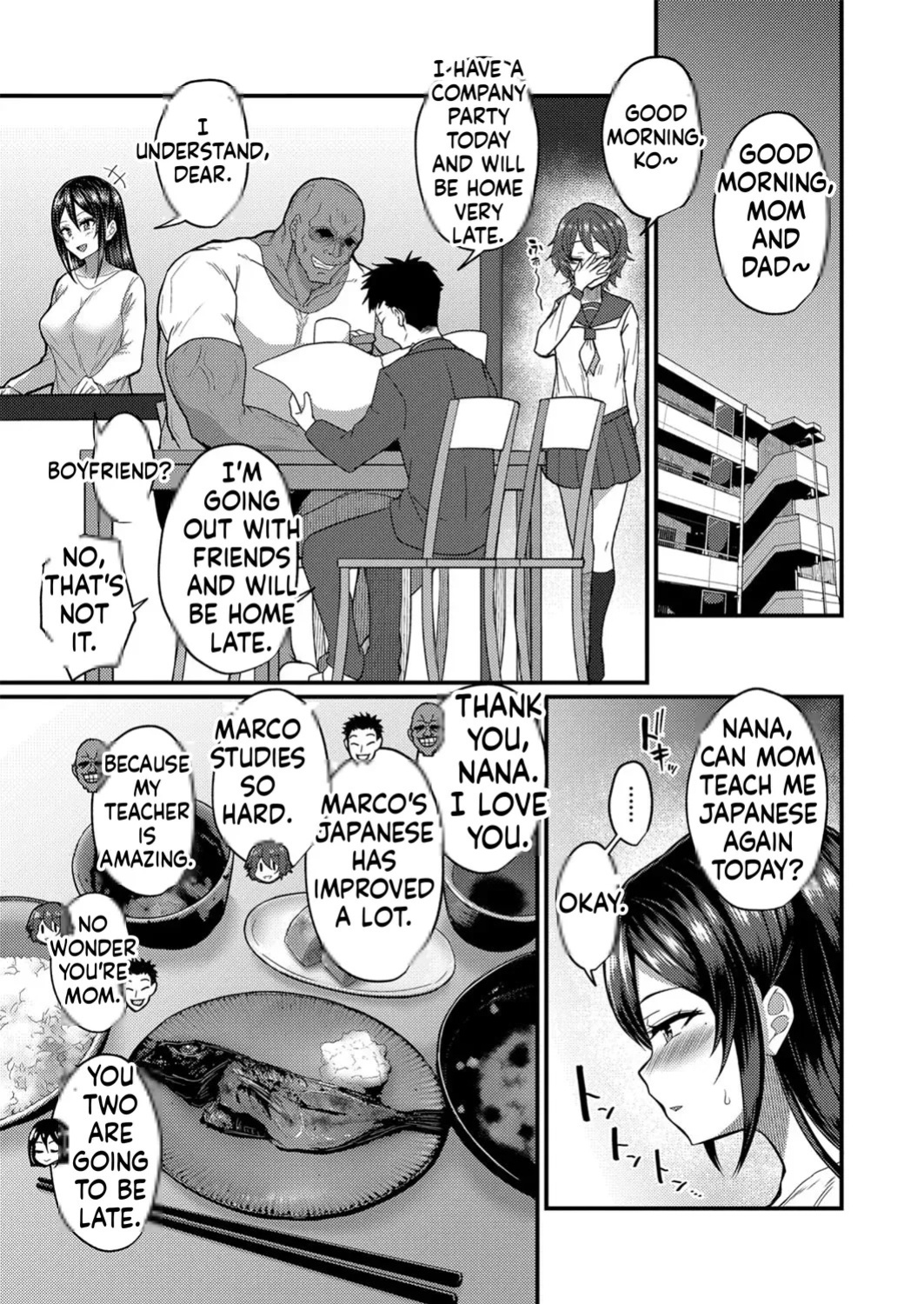 [Katsuki Todaemon] – Pakorare’s Wife, Biraka[English][MTL]