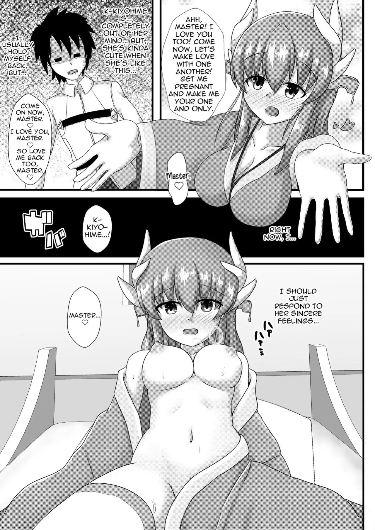 (C96) [White Drop (Kuzzy)] Kiyohime o harama senai to de rarenai mairumu | Trapped in a Room where I Can't Escape Until I Impregnate Kiyohime [English] [Shiririn]