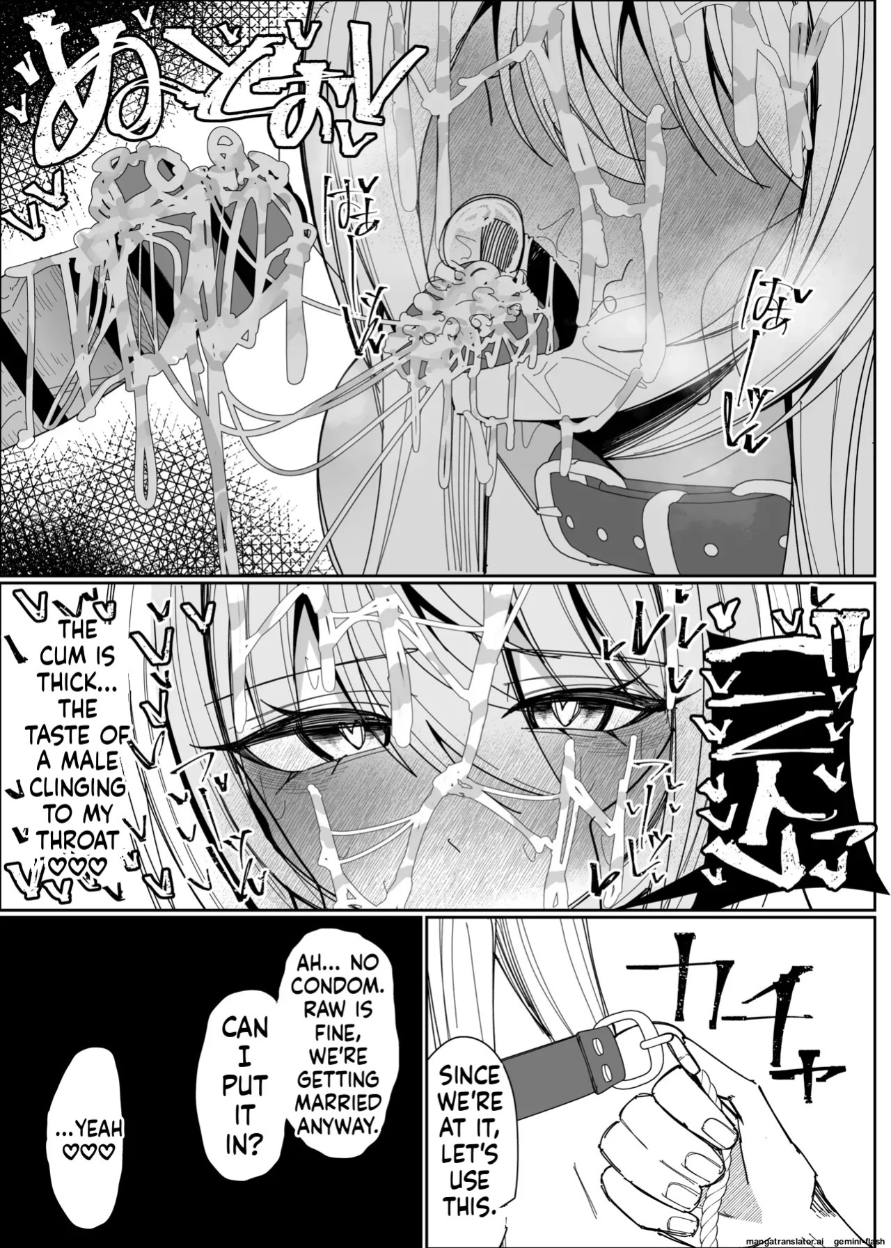 [Fuaku Yuu (Yufuck)] Saimin Nekomimi Kachusha de Hatsujouki OnaPet-ka [MTL]