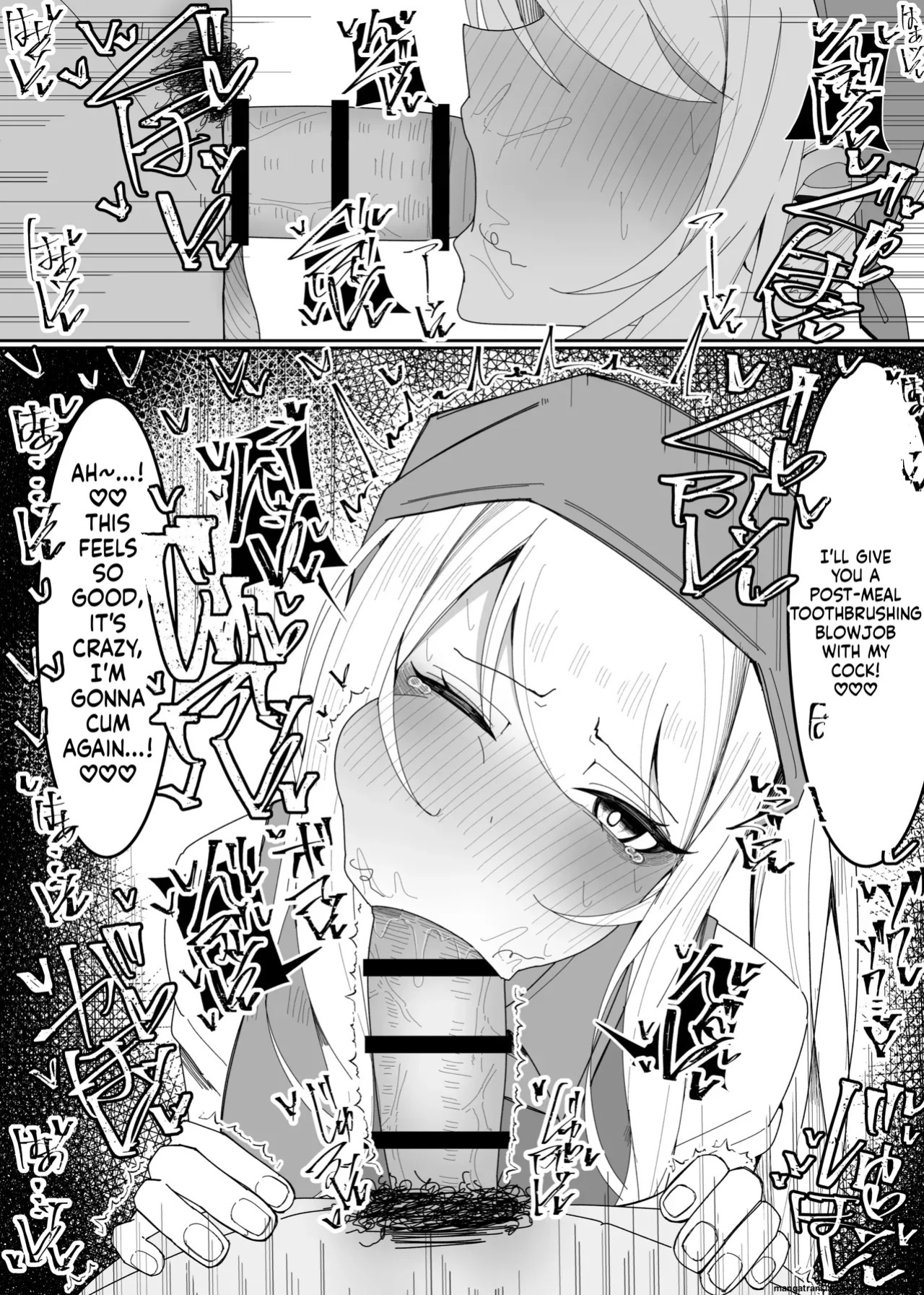 [Fuaku Yuu (Yufuck)] Ojou-sama Gakuen Shokuza-bu! ～Chouri Zisshuuhen～ [MTL]