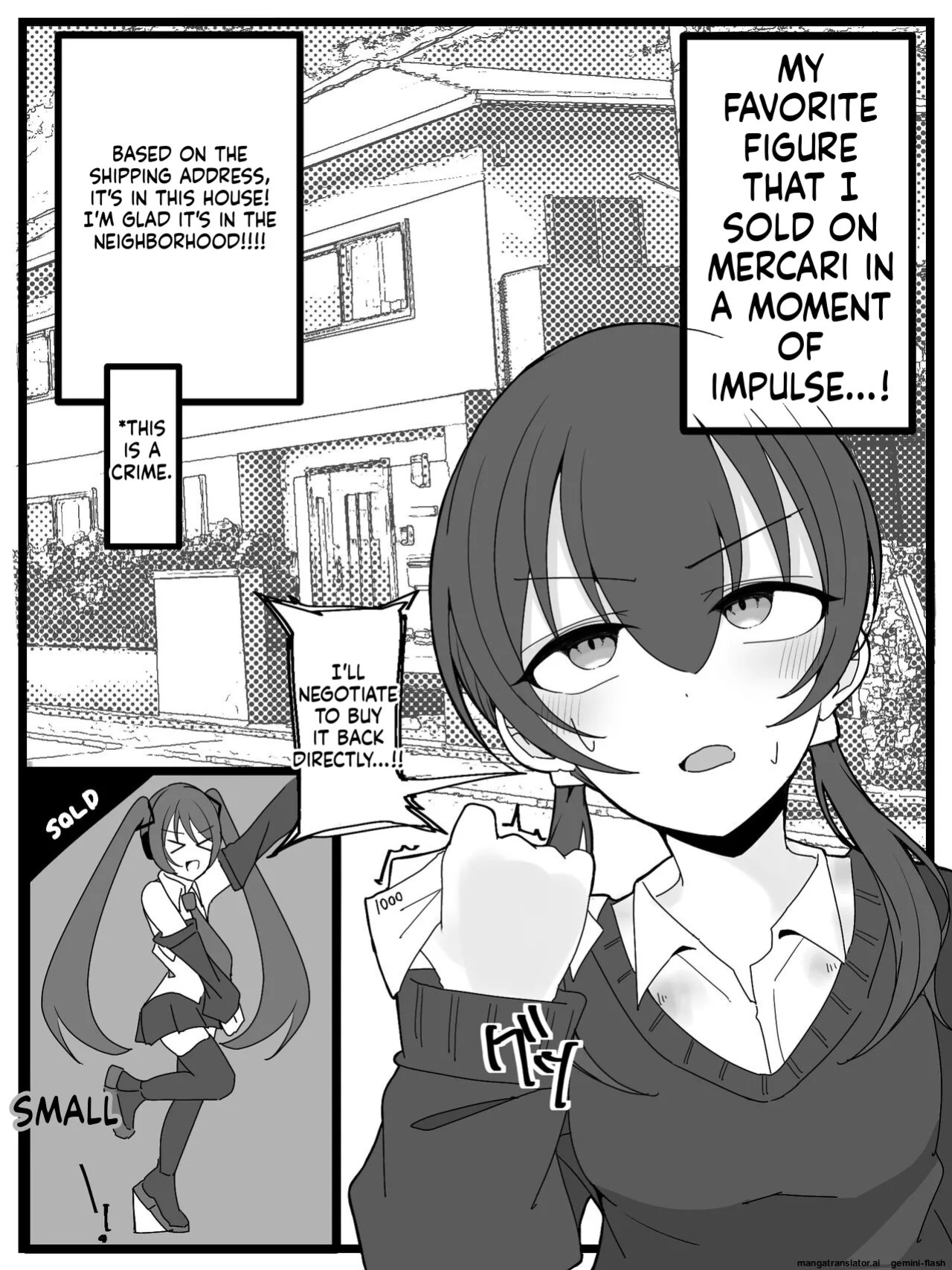 [Fuaku Yuu (Yufuck)] Bukkake Off Kai Sanka Kibou! [MTL]
