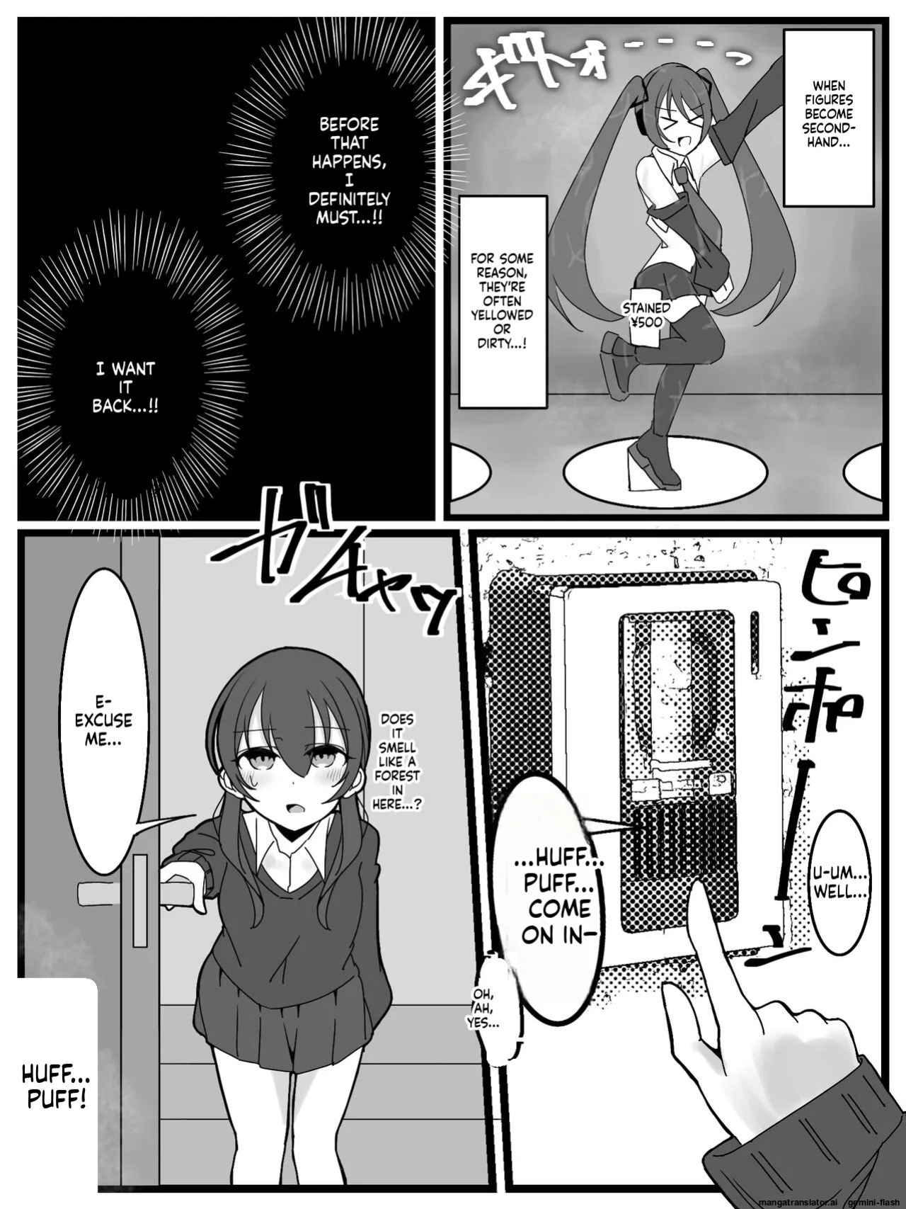 [Fuaku Yuu (Yufuck)] Bukkake Off Kai Sanka Kibou! [MTL]