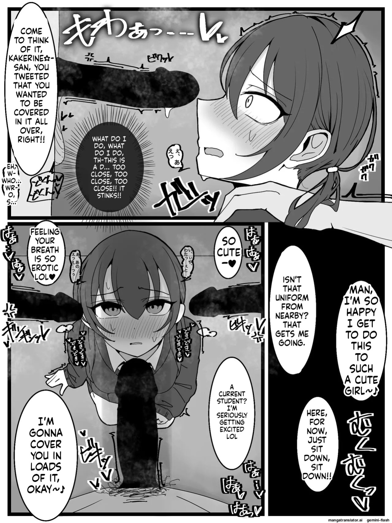 [Fuaku Yuu (Yufuck)] Bukkake Off Kai Sanka Kibou! [MTL]