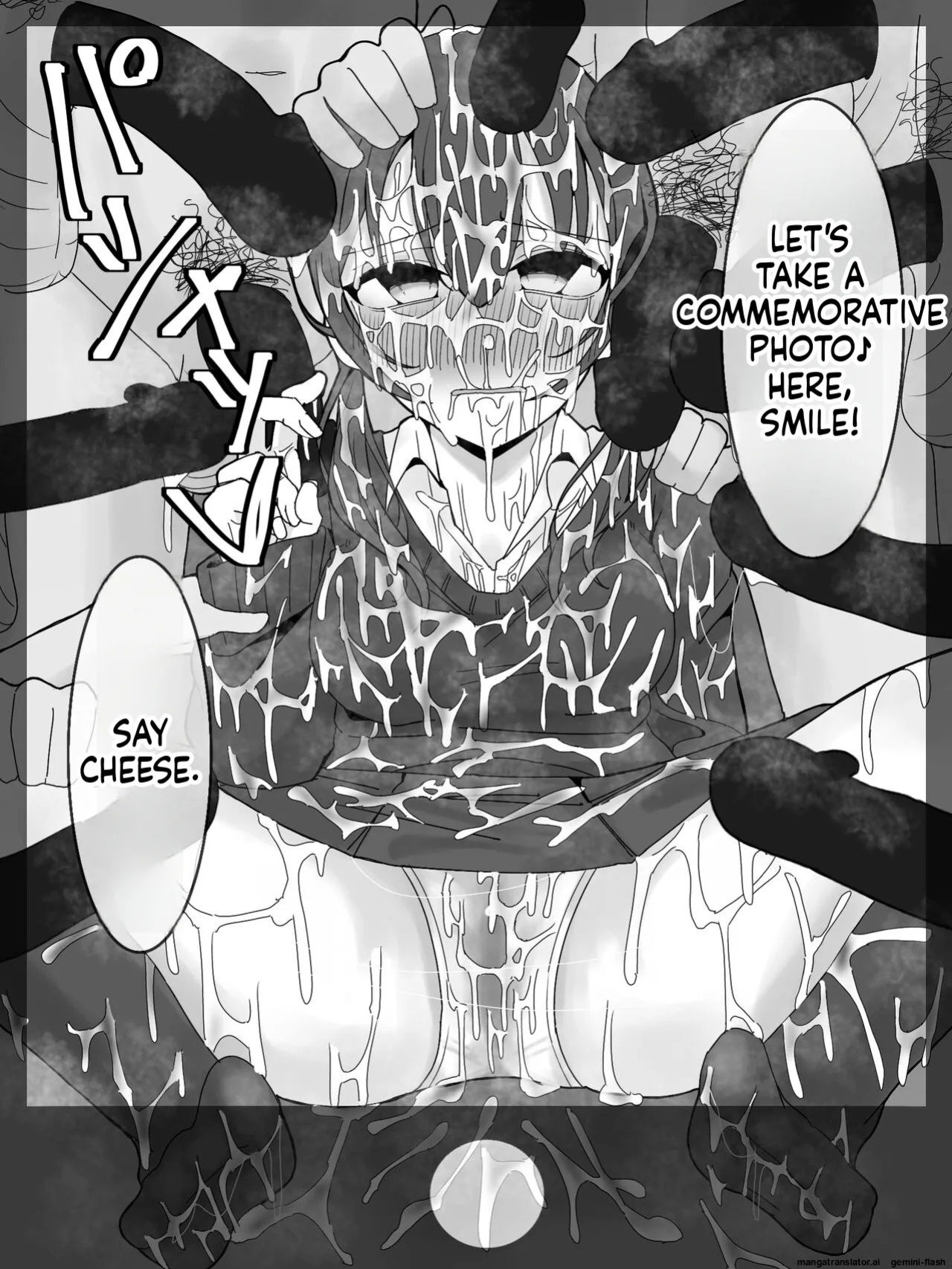 [Fuaku Yuu (Yufuck)] Bukkake Off Kai Sanka Kibou! [MTL]