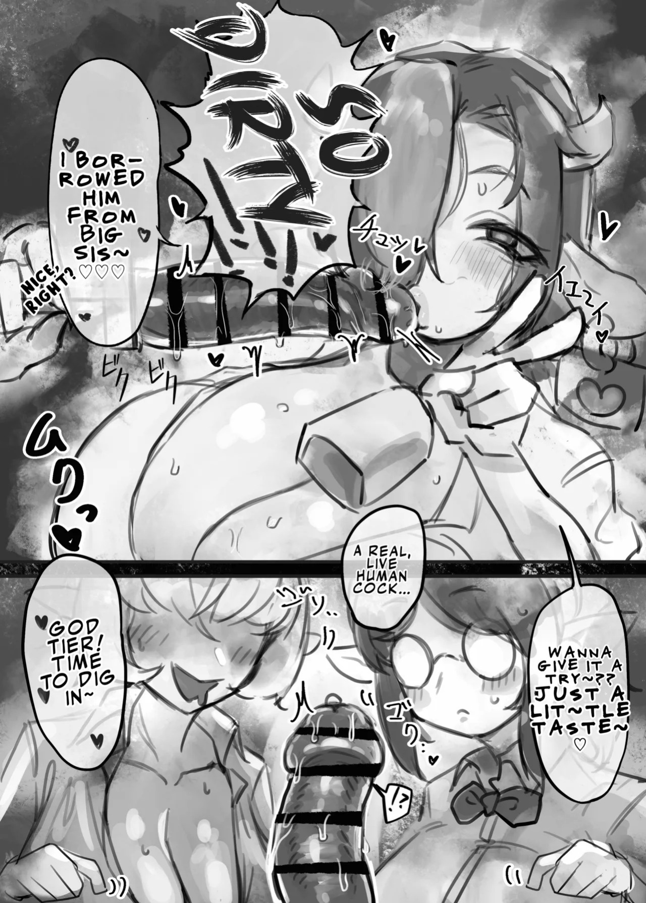 [Todaya (Todakenji)] Muhoujou Cool-kei Maso Mesu Ushichichi Inma-san to Love Love Koubi Suru Hanashi +Gal | A Story About Lovey-Dovey Mating With an Expressionless, Cool-Type, Masochistic, Cow-Breasted Succubus + Gal [English] [LKK•Scans]