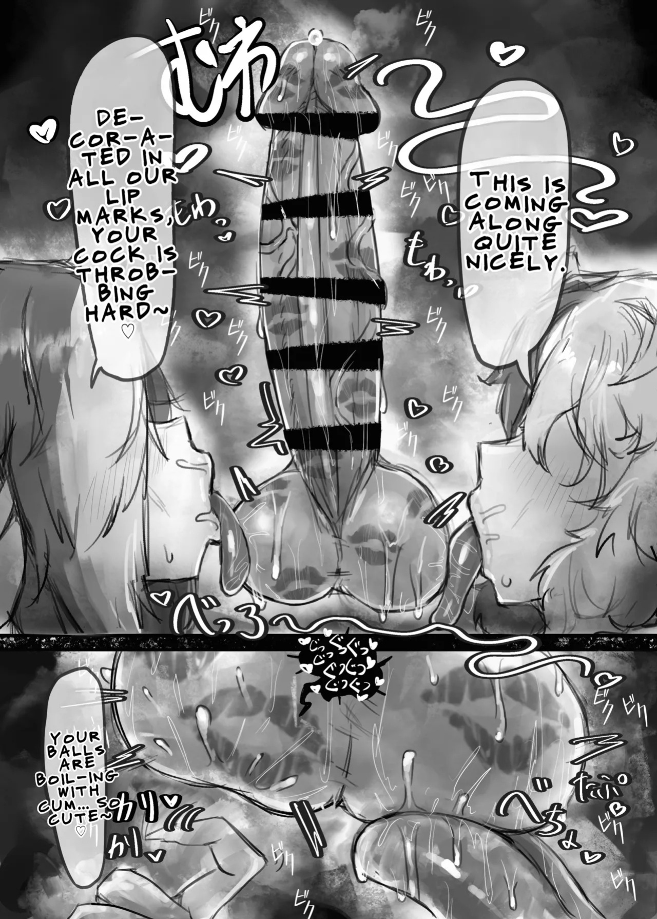 [Todaya (Todakenji)] Muhoujou Cool-kei Maso Mesu Ushichichi Inma-san to Love Love Koubi Suru Hanashi +Gal | A Story About Lovey-Dovey Mating With an Expressionless, Cool-Type, Masochistic, Cow-Breasted Succubus + Gal [English] [LKK•Scans]