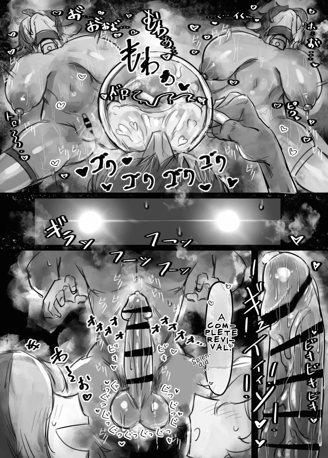[Todaya (Todakenji)] Muhoujou Cool-kei Maso Mesu Ushichichi Inma-san to Love Love Koubi Suru Hanashi +Gal | A Story About Lovey-Dovey Mating With an Expressionless, Cool-Type, Masochistic, Cow-Breasted Succubus + Gal [English] [LKK•Scans]