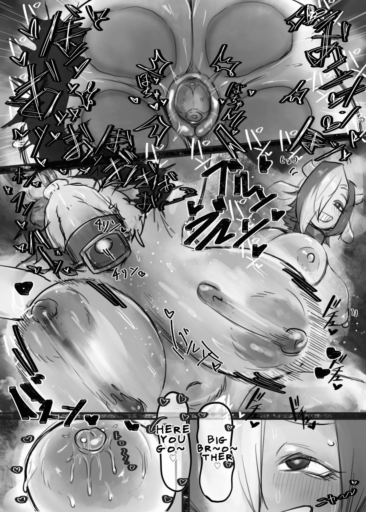 [Todaya (Todakenji)] Muhoujou Cool-kei Maso Mesu Ushichichi Inma-san to Love Love Koubi Suru Hanashi +Gal | A Story About Lovey-Dovey Mating With an Expressionless, Cool-Type, Masochistic, Cow-Breasted Succubus + Gal [English] [LKK•Scans]
