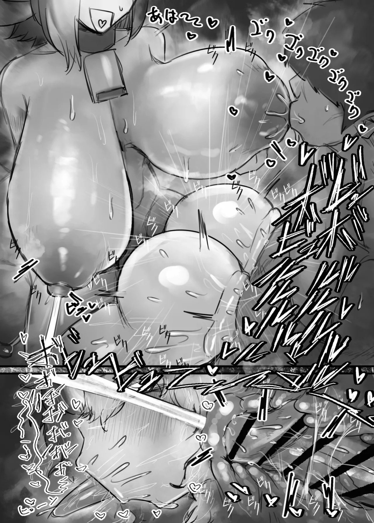 [Todaya (Todakenji)] Muhoujou Cool-kei Maso Mesu Ushichichi Inma-san to Love Love Koubi Suru Hanashi +Gal | A Story About Lovey-Dovey Mating With an Expressionless, Cool-Type, Masochistic, Cow-Breasted Succubus + Gal [English] [LKK•Scans]