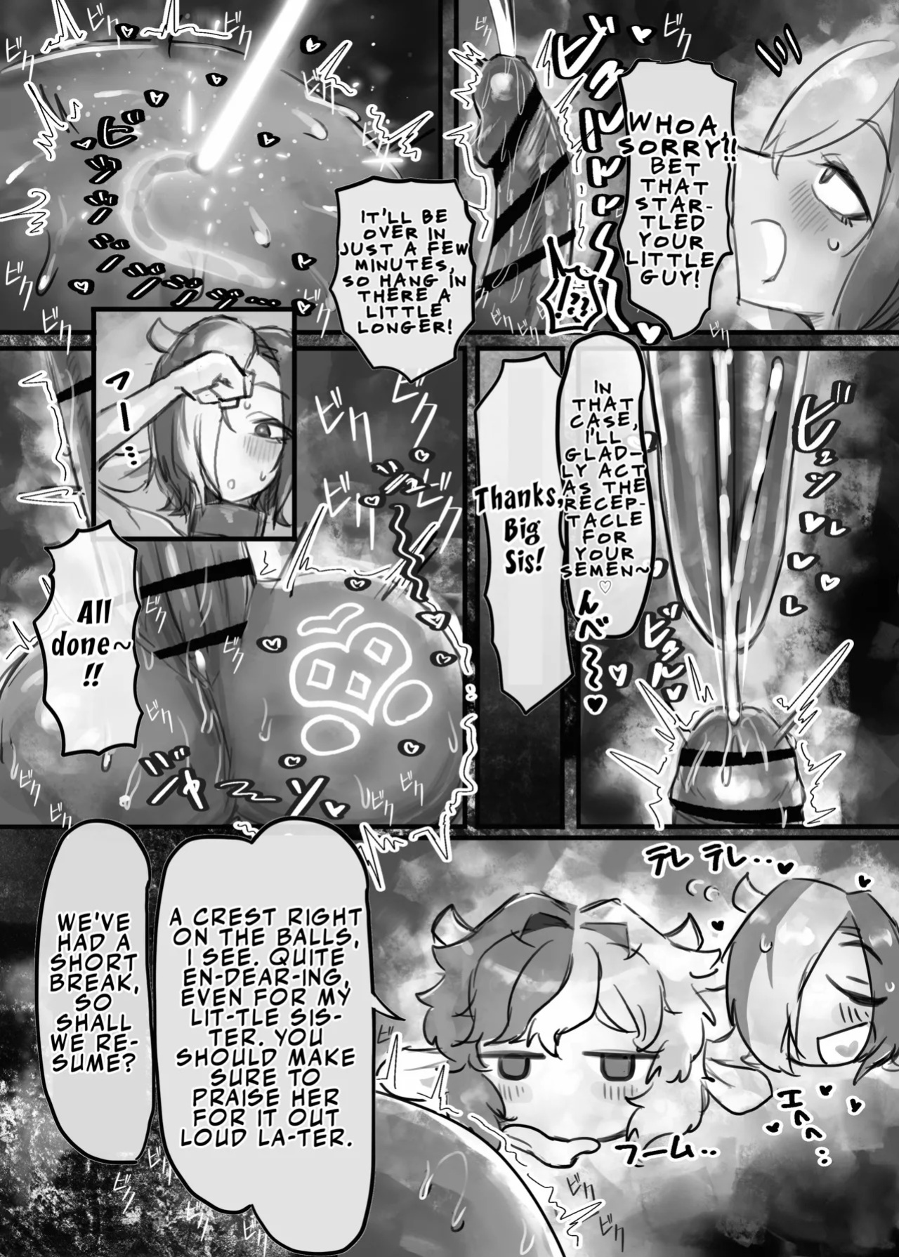 [Todaya (Todakenji)] Muhoujou Cool-kei Maso Mesu Ushichichi Inma-san to Love Love Koubi Suru Hanashi +Gal | A Story About Lovey-Dovey Mating With an Expressionless, Cool-Type, Masochistic, Cow-Breasted Succubus + Gal [English] [LKK•Scans]
