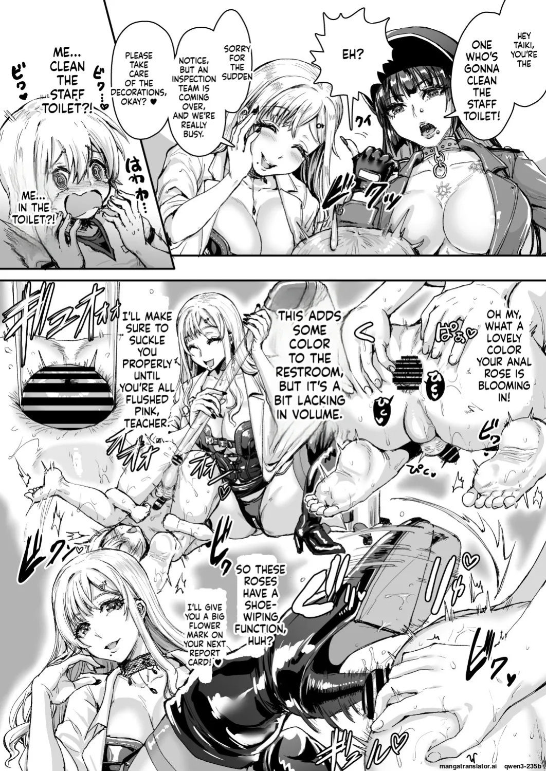 [Iaidou (Kakizaki Kousei)] Mesuiki Academy Daily Life Extra [MTL] [垣崎コウセイ]