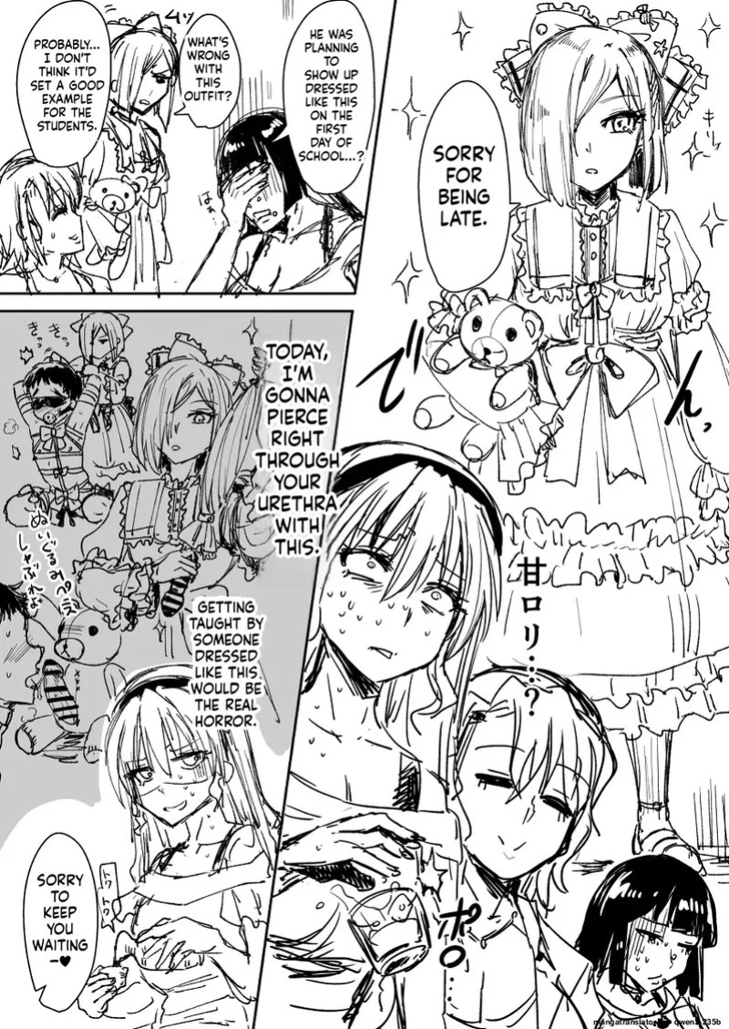 [Iaidou (Kakizaki Kousei)] Mesuiki Academy Daily Life Extra [MTL] [垣崎コウセイ]