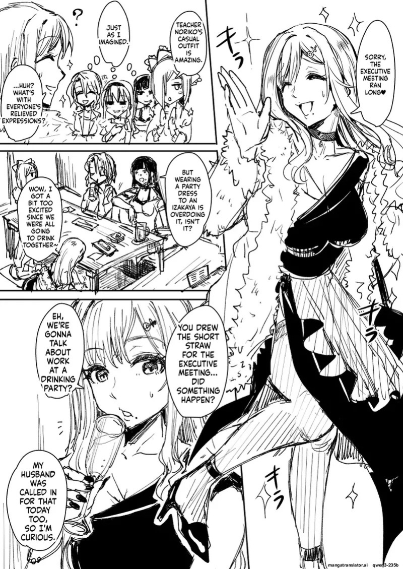 [Iaidou (Kakizaki Kousei)] Mesuiki Academy Daily Life Extra [MTL] [垣崎コウセイ]