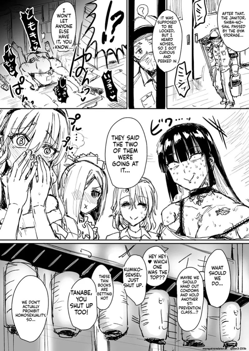 [Iaidou (Kakizaki Kousei)] Mesuiki Academy Daily Life Extra [MTL] [垣崎コウセイ]