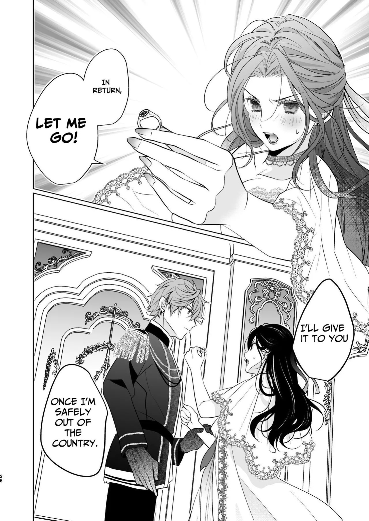 The Villainous Saintess Who'd Never Want A Prince Like Him