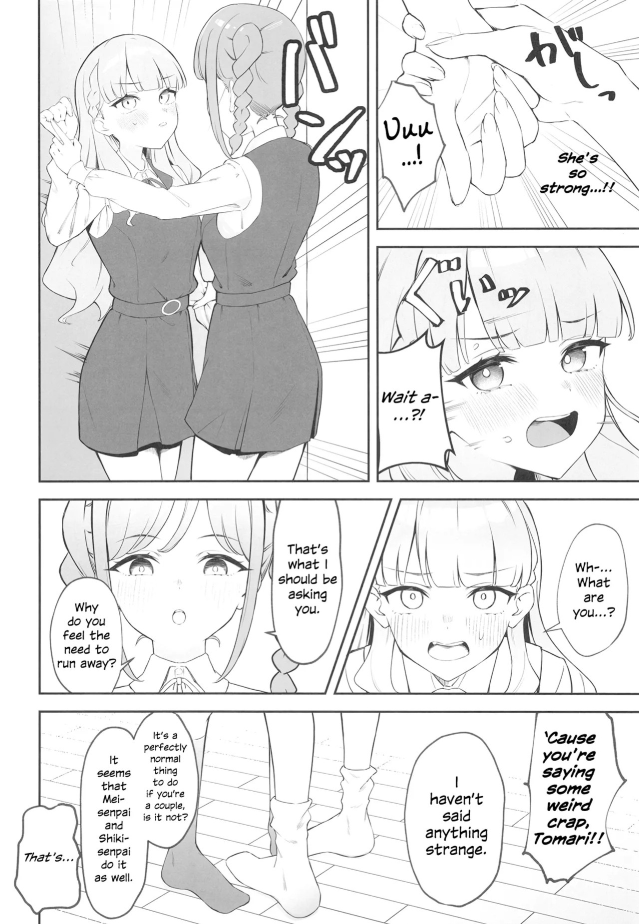 [gallium wear (Masami Atabe)] TomaMaru Nikki | TomaMaru Diary (Love Live! Superstar!!) [English] [Digital]