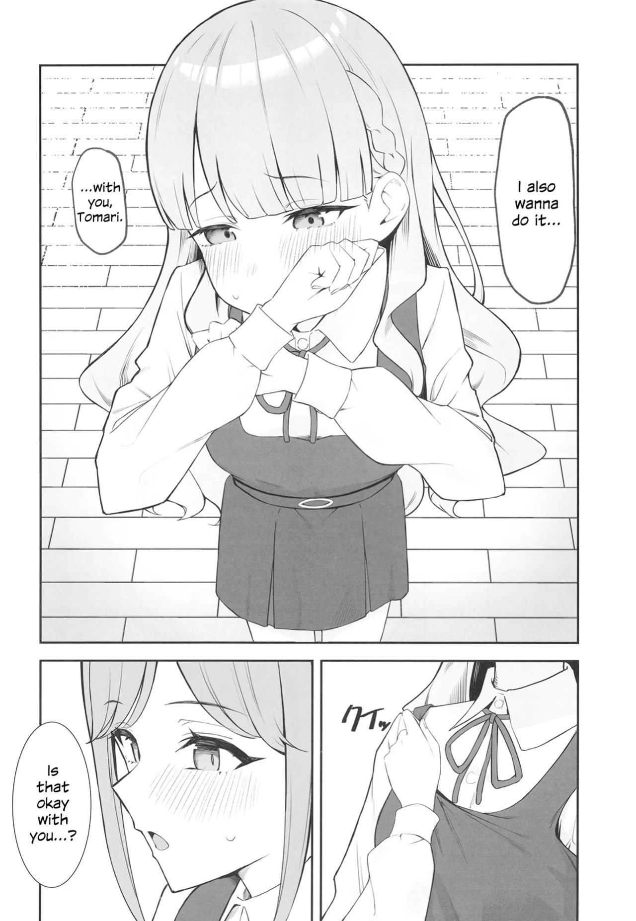 [gallium wear (Masami Atabe)] TomaMaru Nikki | TomaMaru Diary (Love Live! Superstar!!) [English] [Digital]