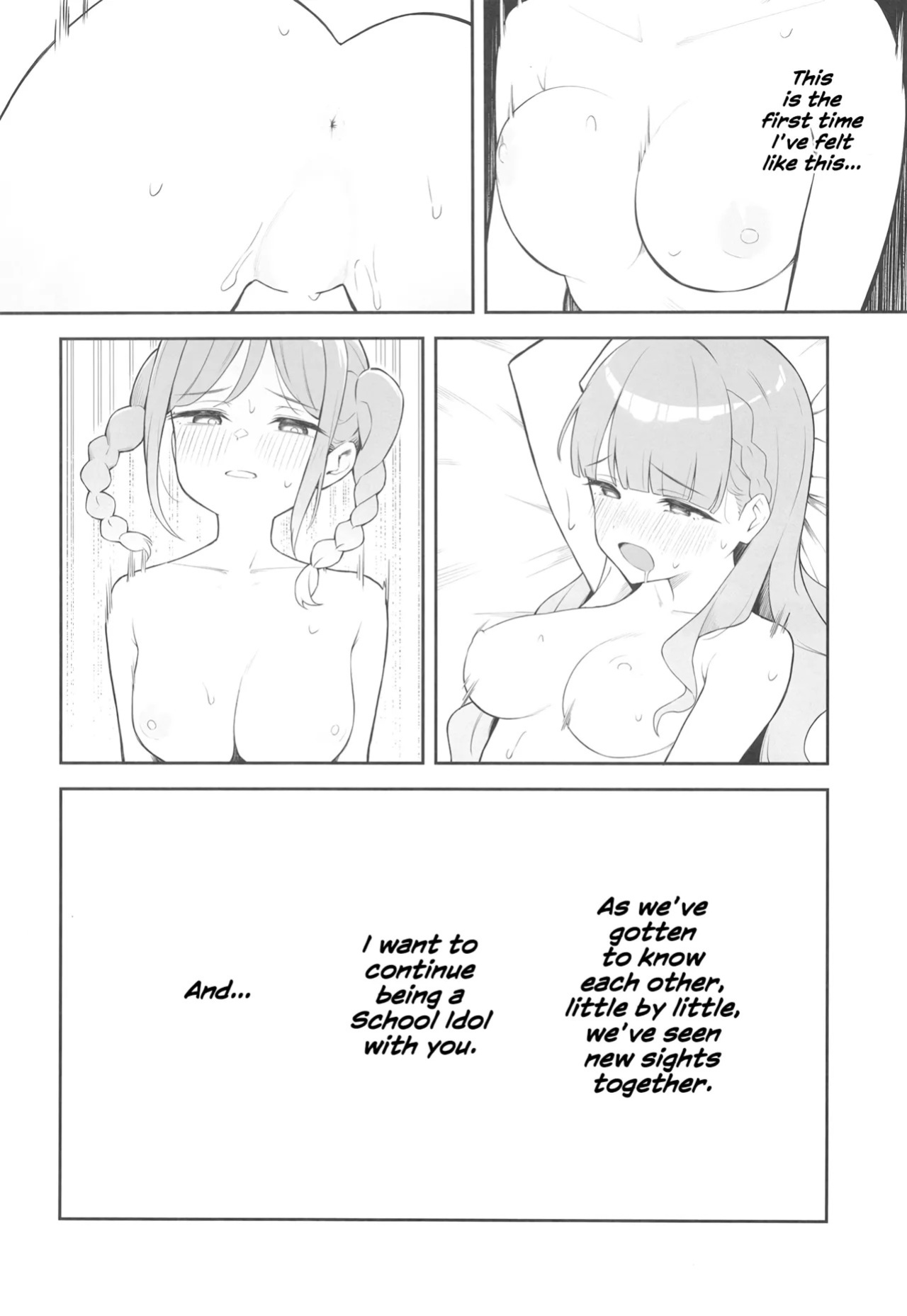 [gallium wear (Masami Atabe)] TomaMaru Nikki | TomaMaru Diary (Love Live! Superstar!!) [English] [Digital]