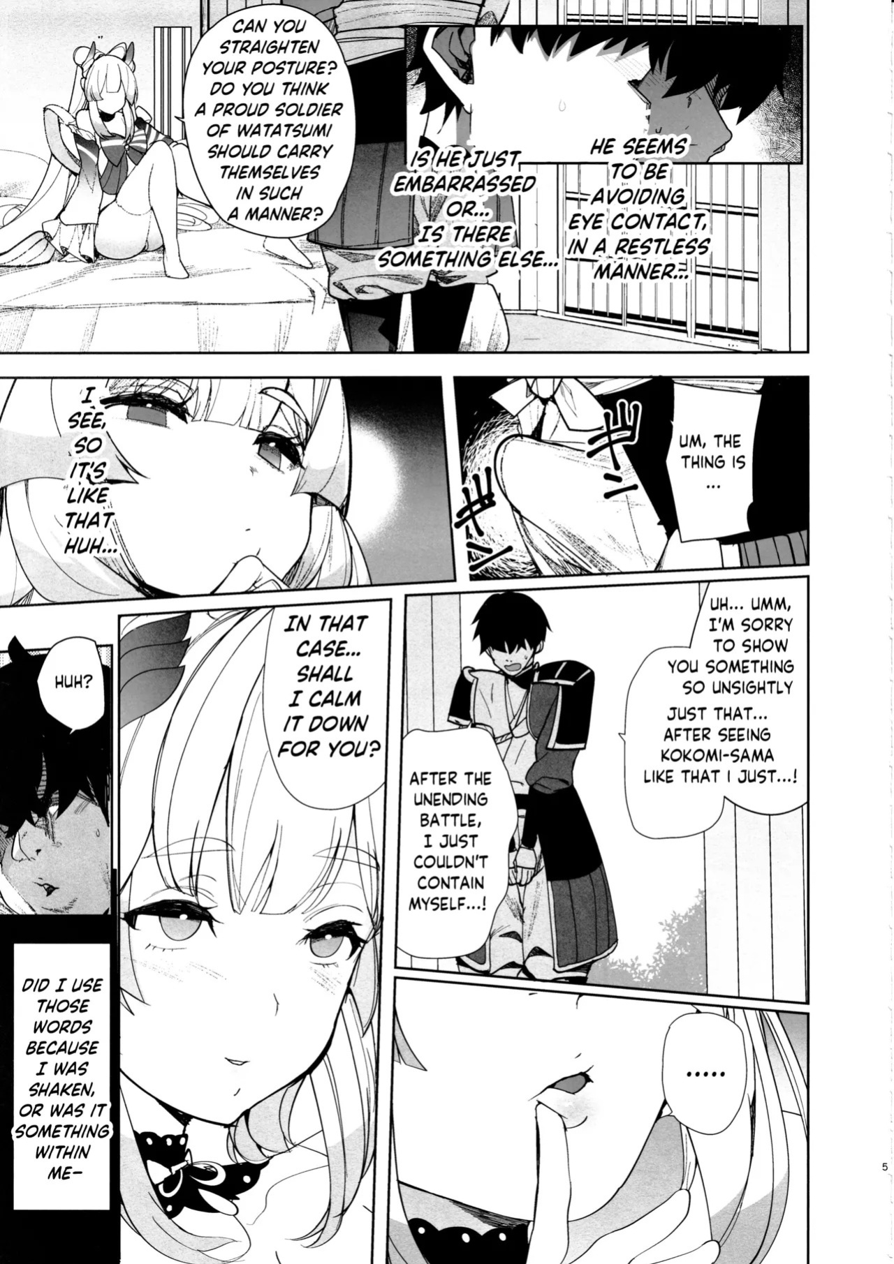 (C102) [AMAYADORI+ (Harenochiame)] Watatsumi Island's Secret Room (Genshin Impact) [English] [ReinaRepublic]