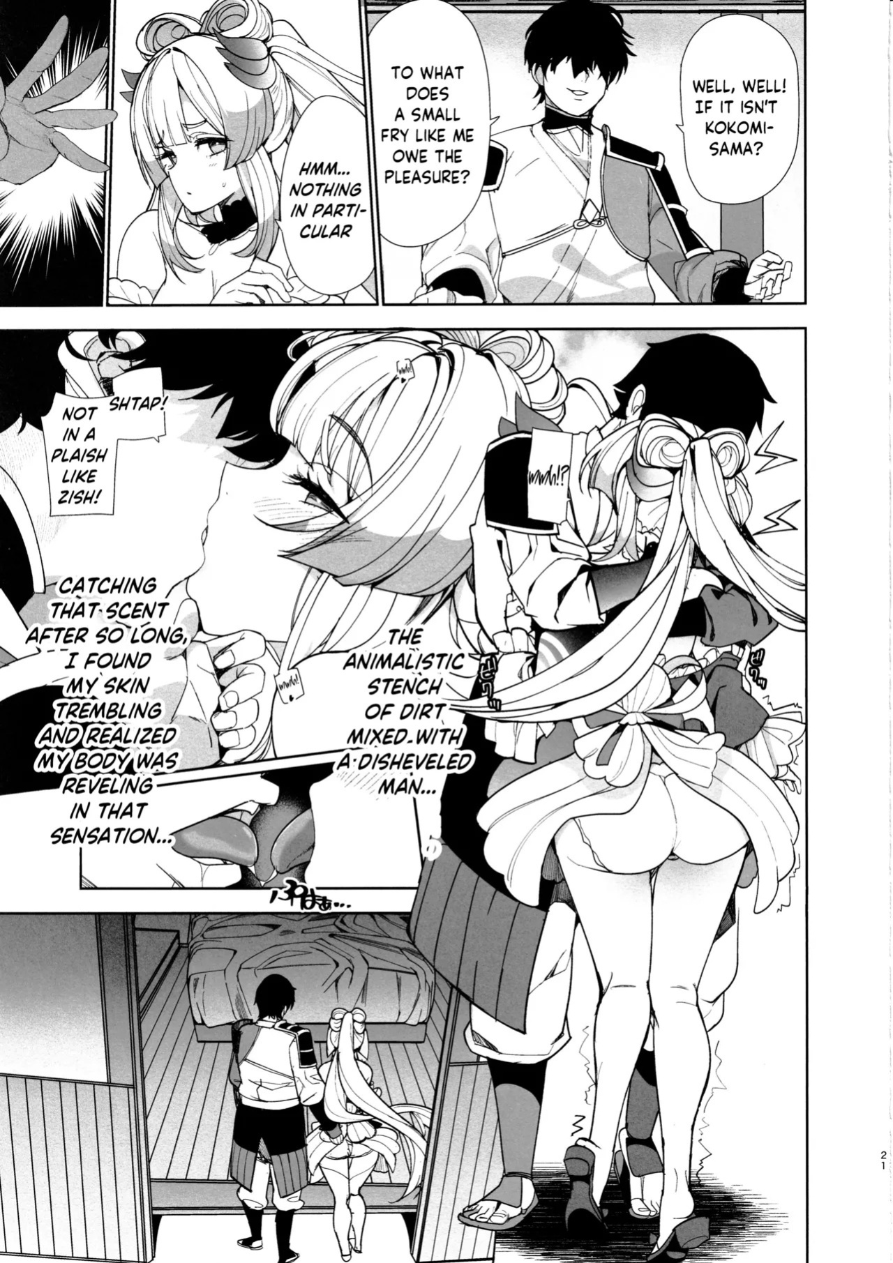 (C102) [AMAYADORI+ (Harenochiame)] Watatsumi Island's Secret Room (Genshin Impact) [English] [ReinaRepublic]