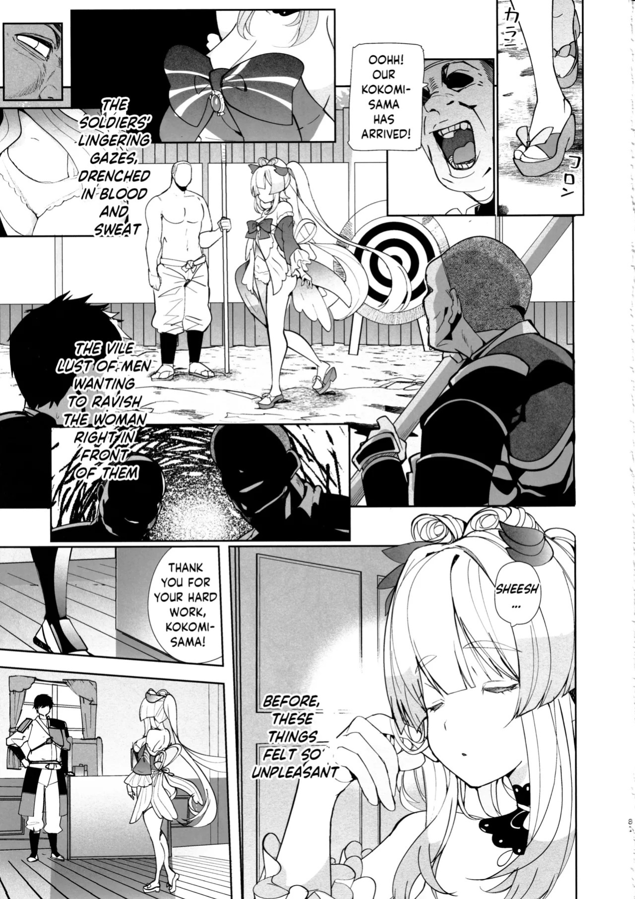 (C102) [AMAYADORI+ (Harenochiame)] Watatsumi Island's Secret Room (Genshin Impact) [English] [ReinaRepublic]